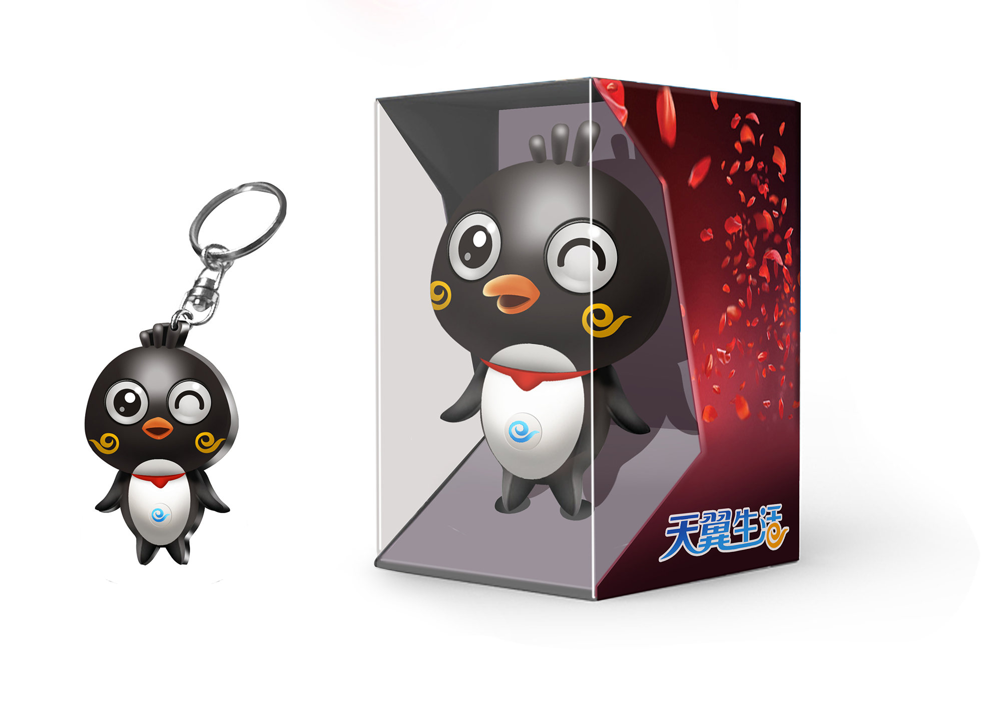 天翼生活吉祥物设计