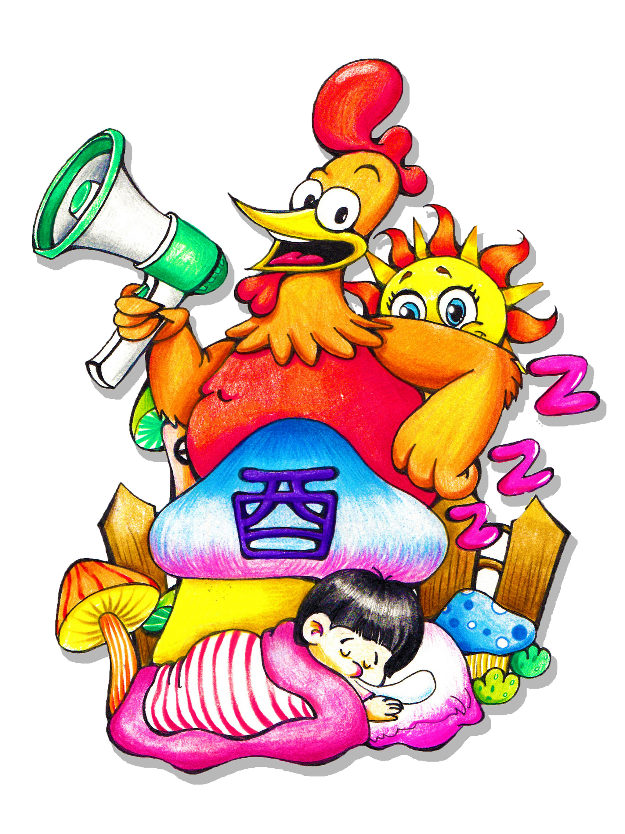 2017#用图画讲述故事 - yali - 原创作品 - 视觉中国(爱视觉)