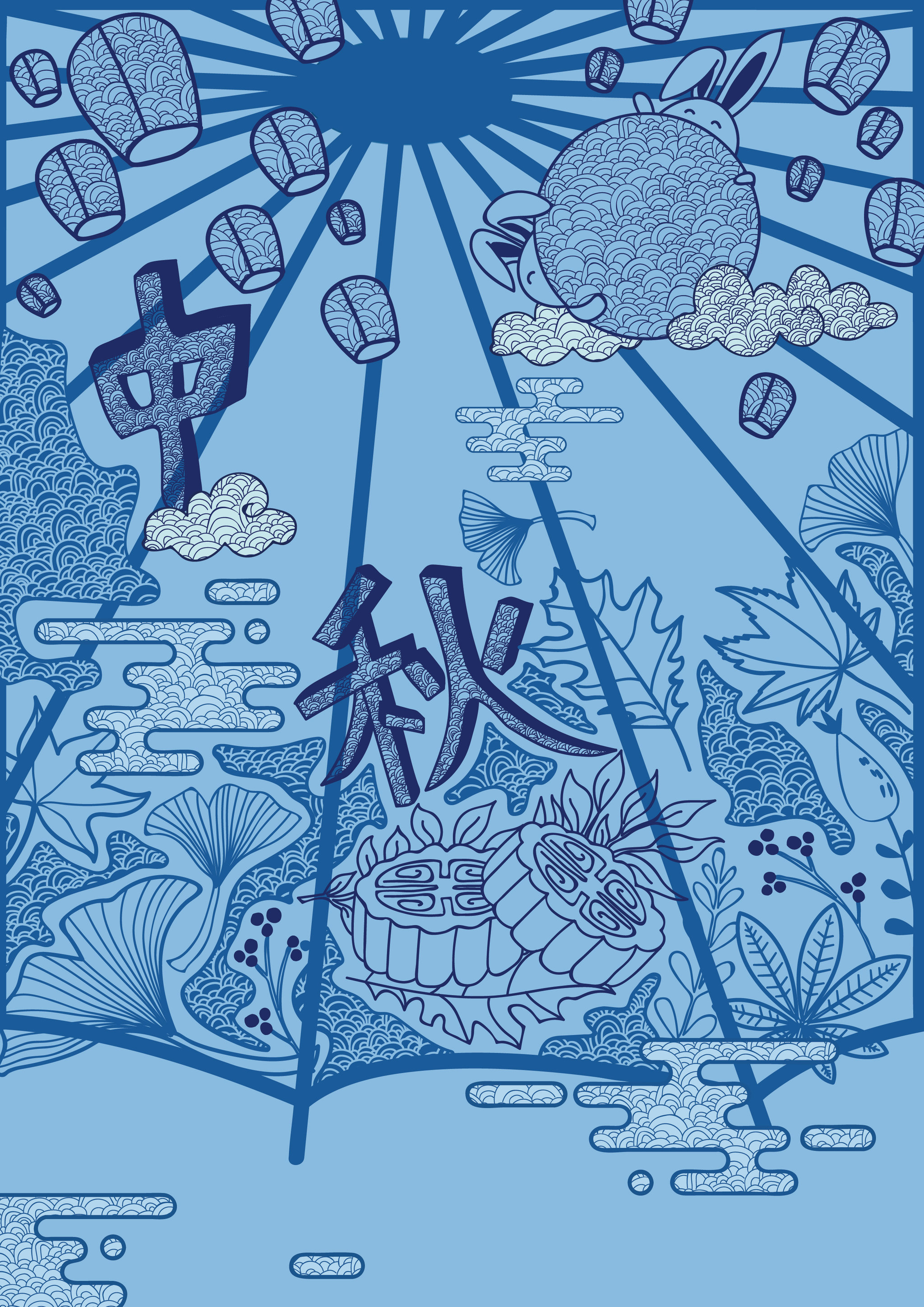 油纸伞上的精彩中国传统节日清明中秋春节系列插画