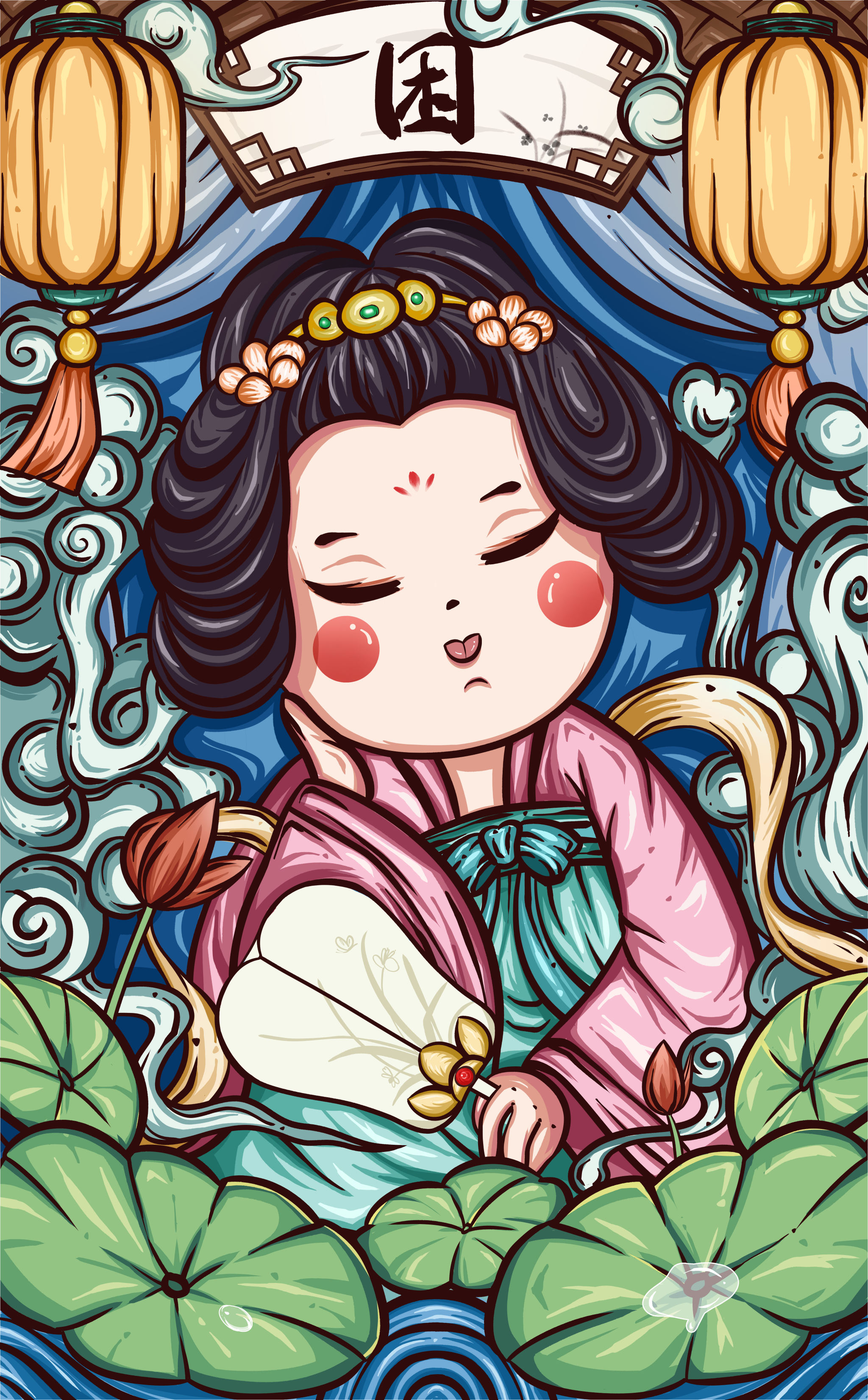 国潮风困困胖仙女 - 迷思豆 - 原创作品 - 视觉中国(shijueme)