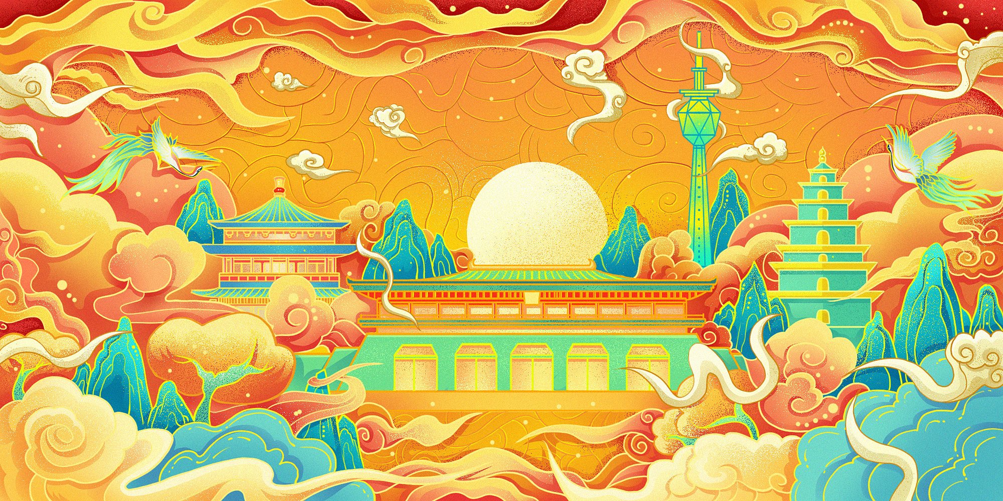 国风插画:西安印象