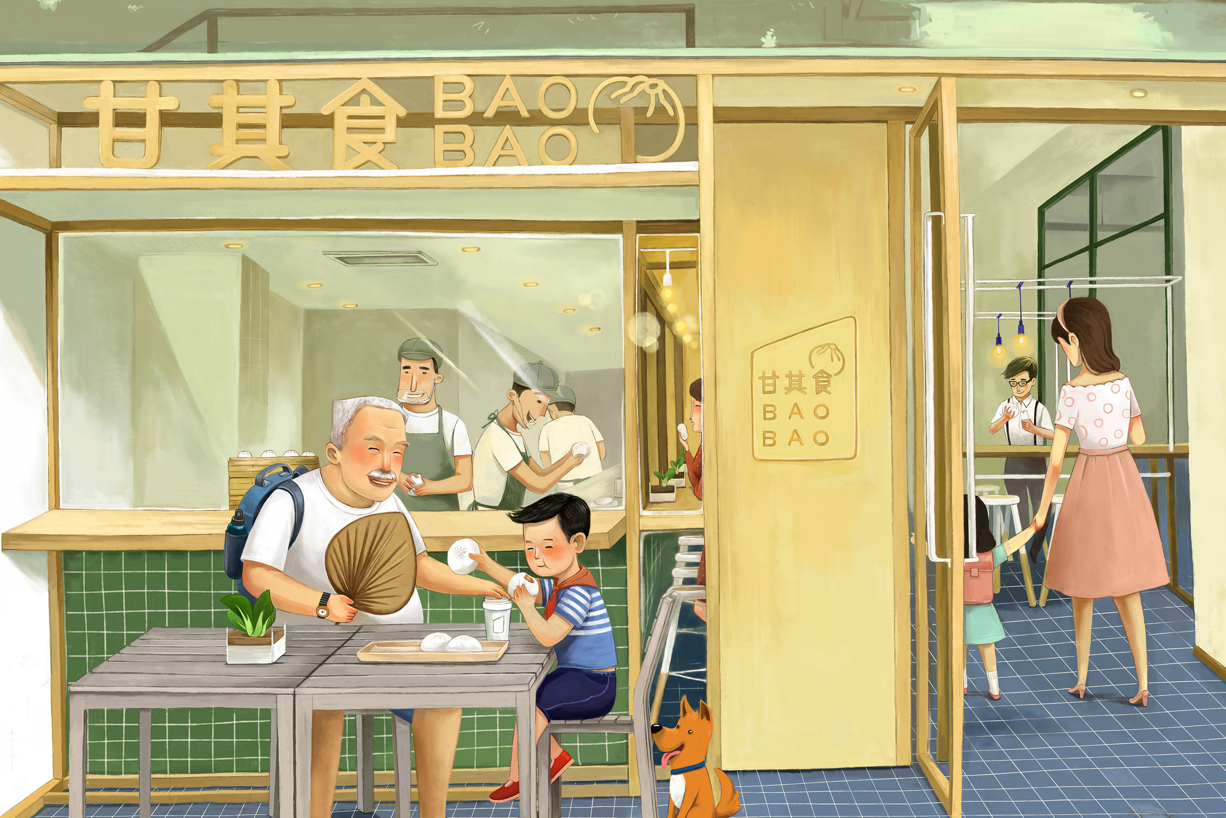 【甘其食】东方美食之美味包子铺