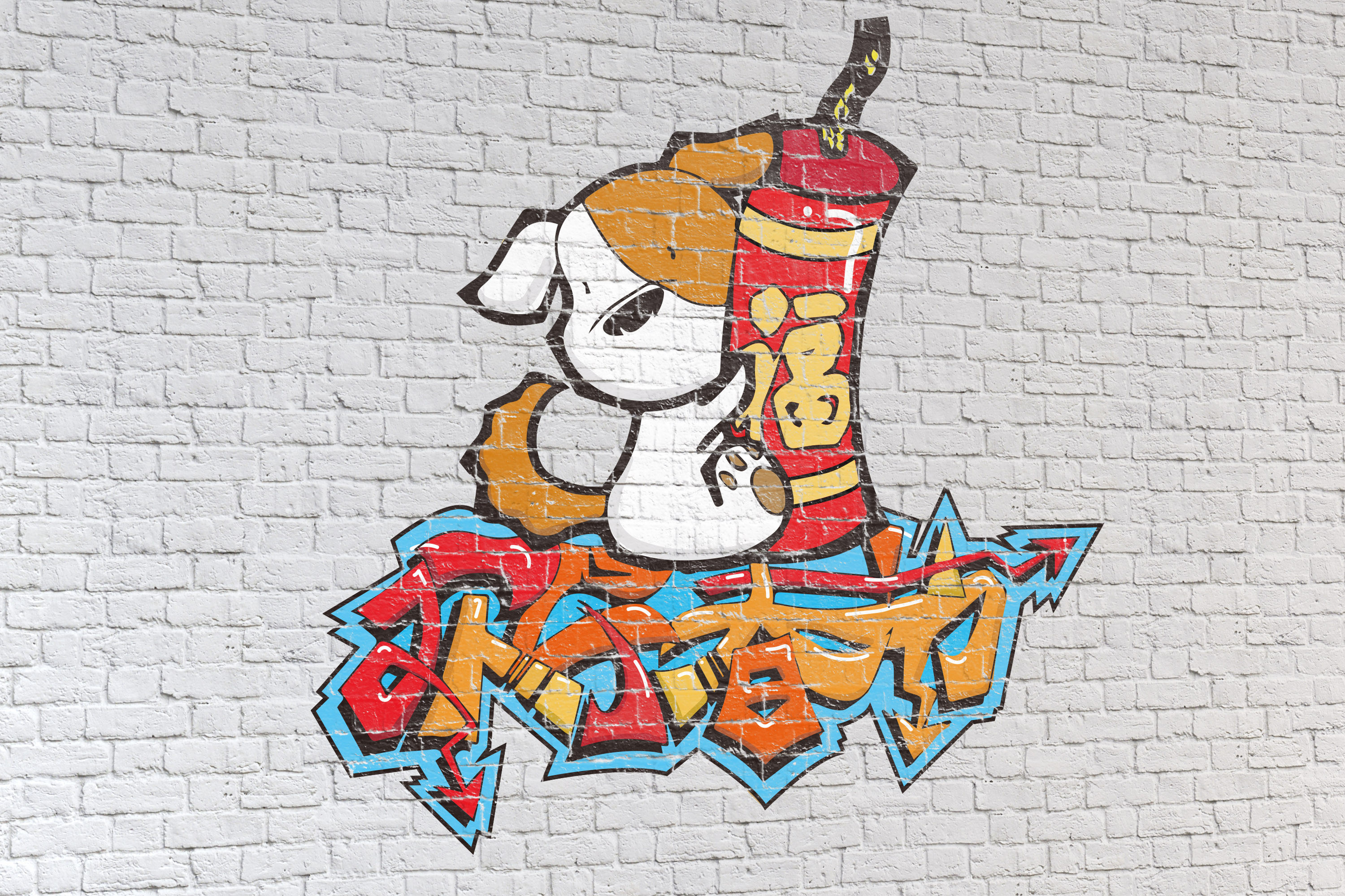 作为中国本土的犬种之一,我们结合了现代的墙绘艺术和中国传统元素