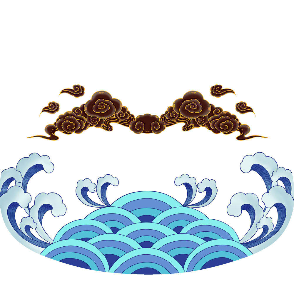 海浪祥云纹样插画