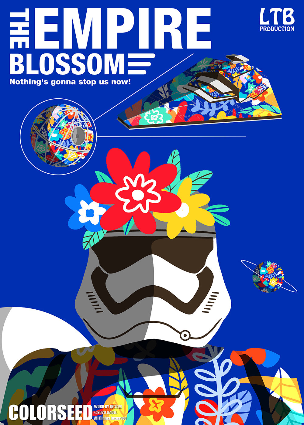 扁平风格插画海报