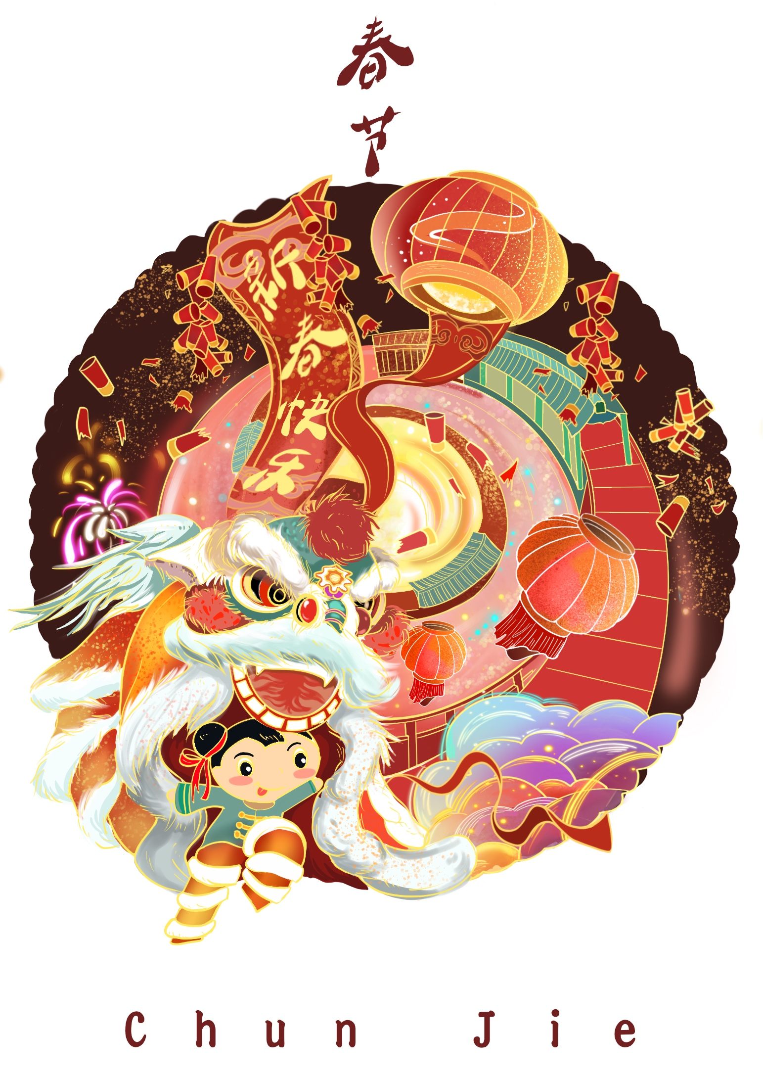 一组中国传统节日插画