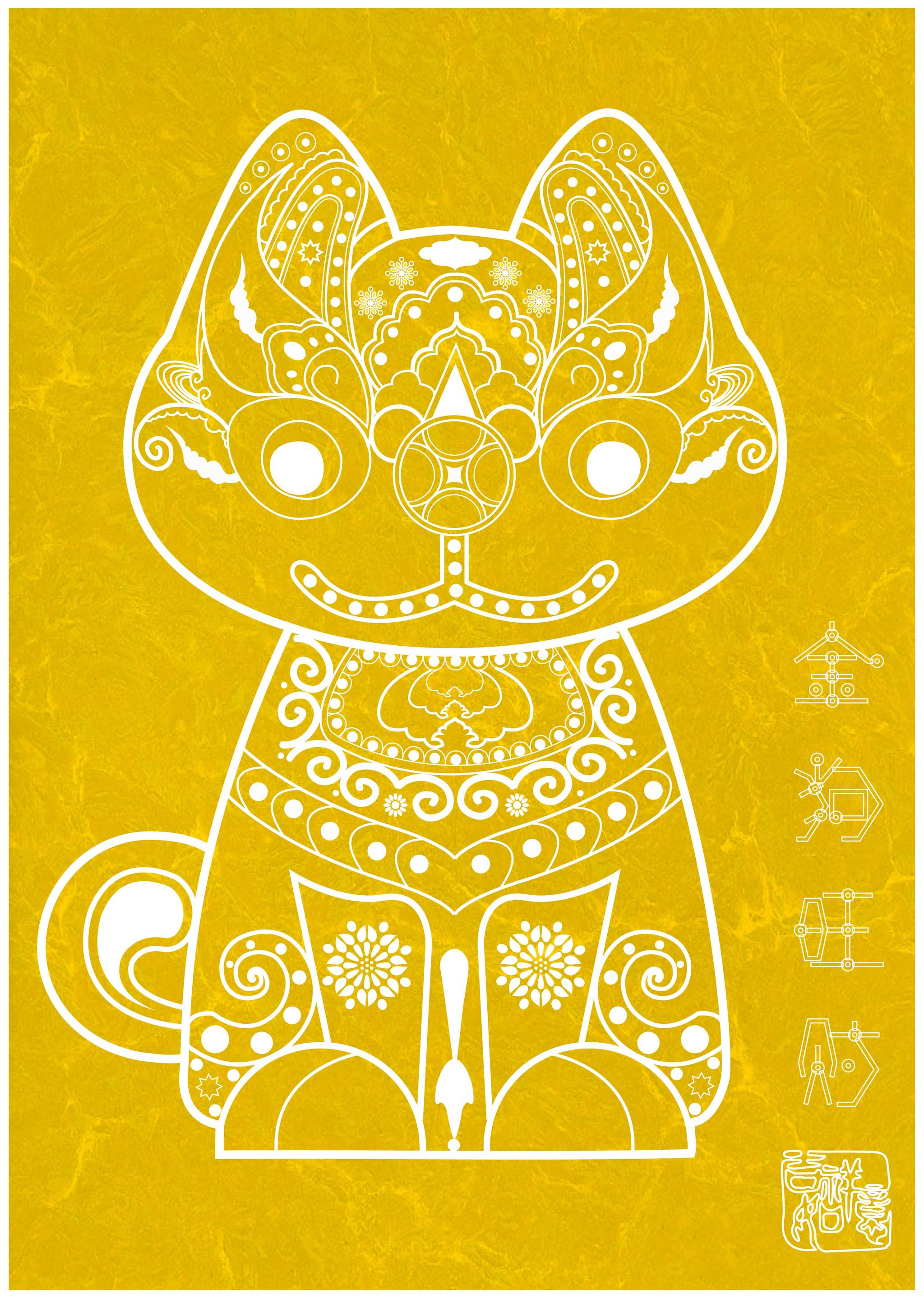 金狗旺财之五彩福狗 - 如人饮水冷暖自知 - 原创