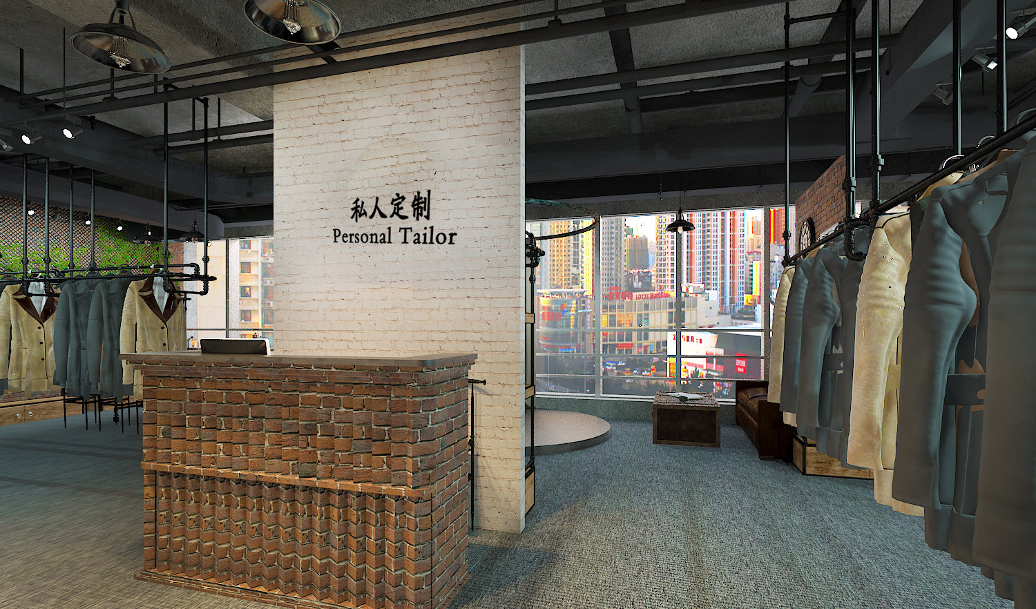 私人定制服装店