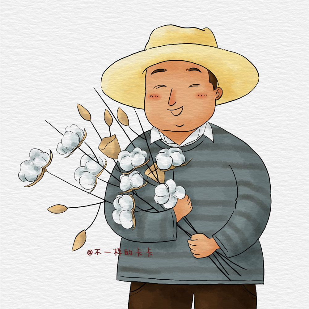 仿水彩风手绘插画——抱棉花的农夫