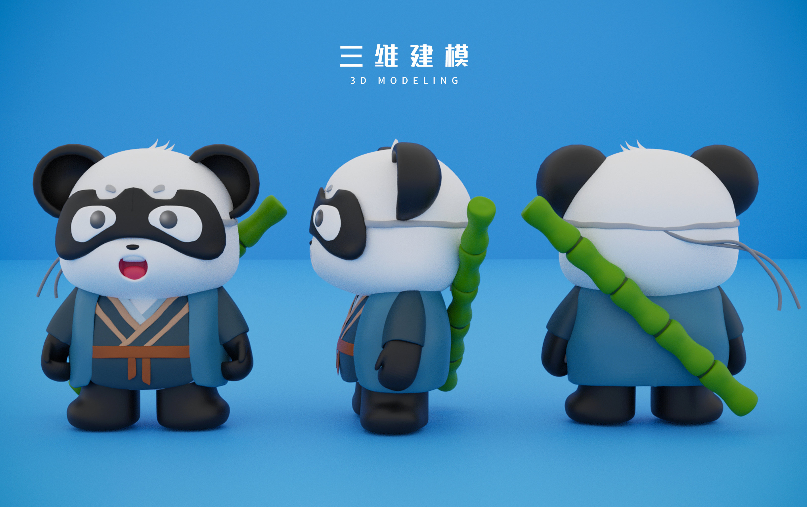 原创八达岭ip设计