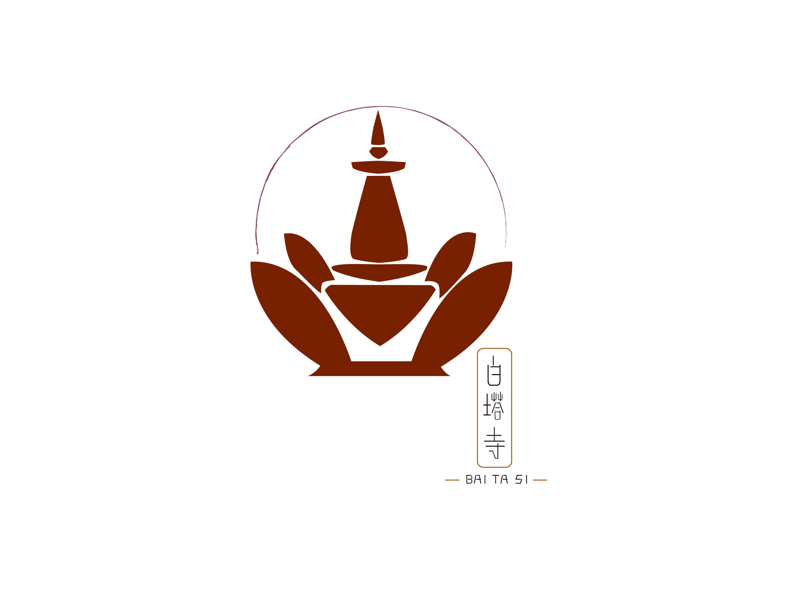 北京白塔寺logo设计