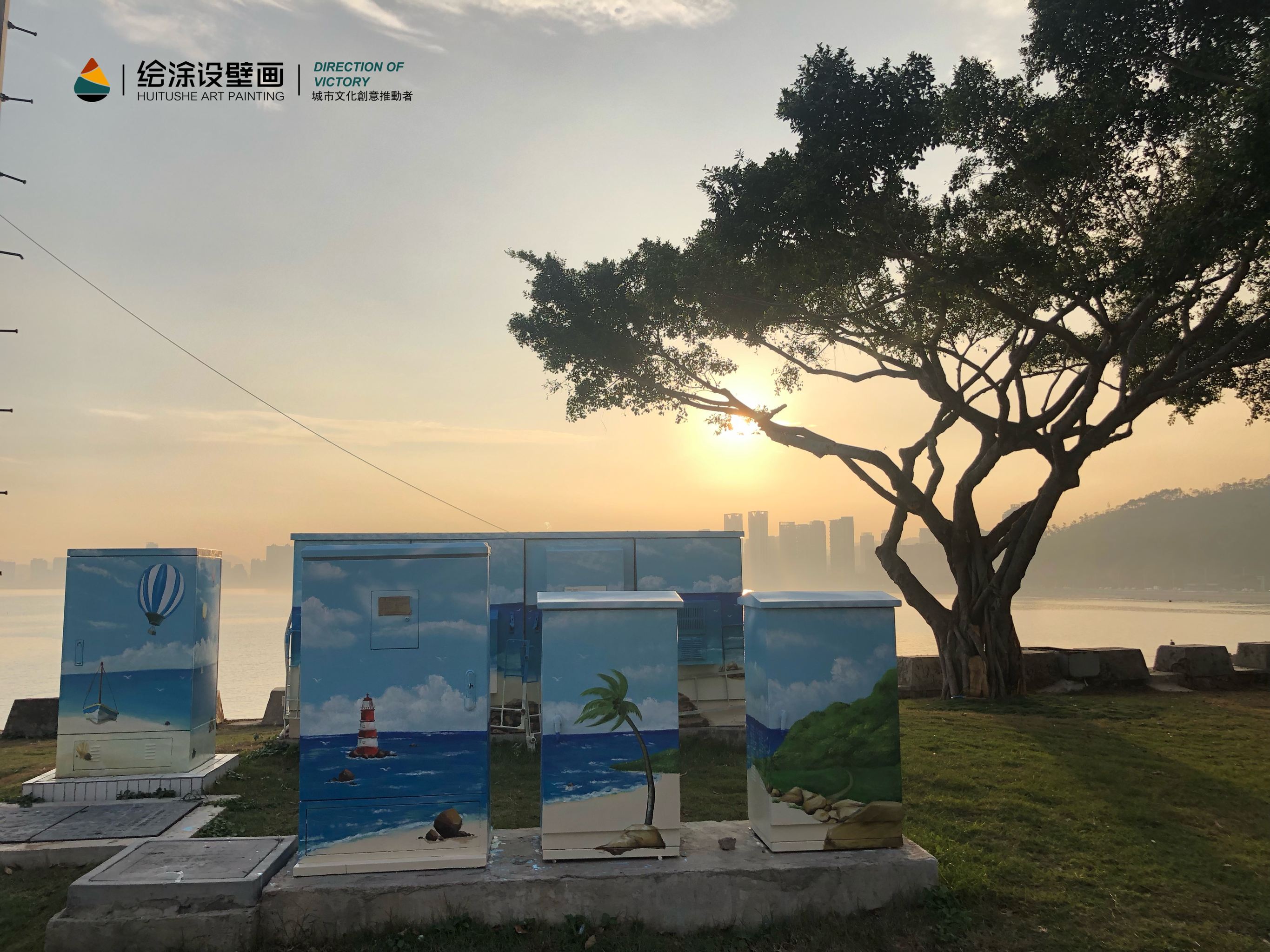 珠海壁画珠海墙绘珠海高新区电箱壁画涂鸦墙绘