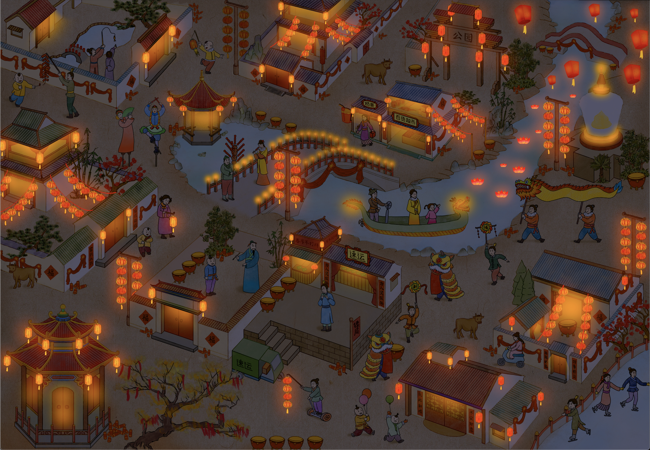 夜景,地图,春节,新年