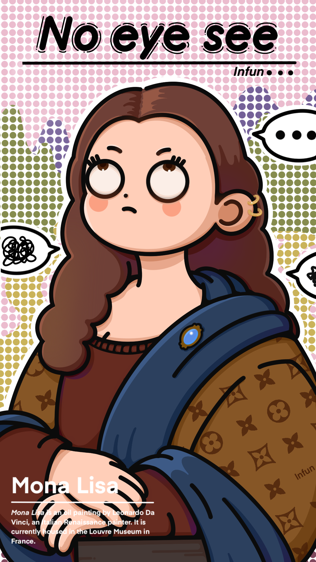 卡通系列 名画转绘