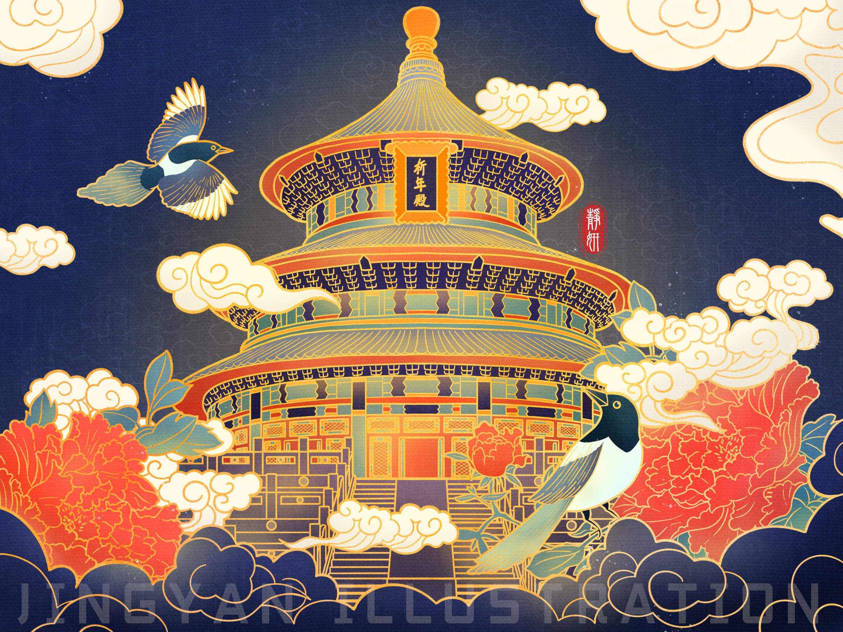 祥瑞天坛 - 静妍插画 - 原创作品 - 视觉中国(shijueme)