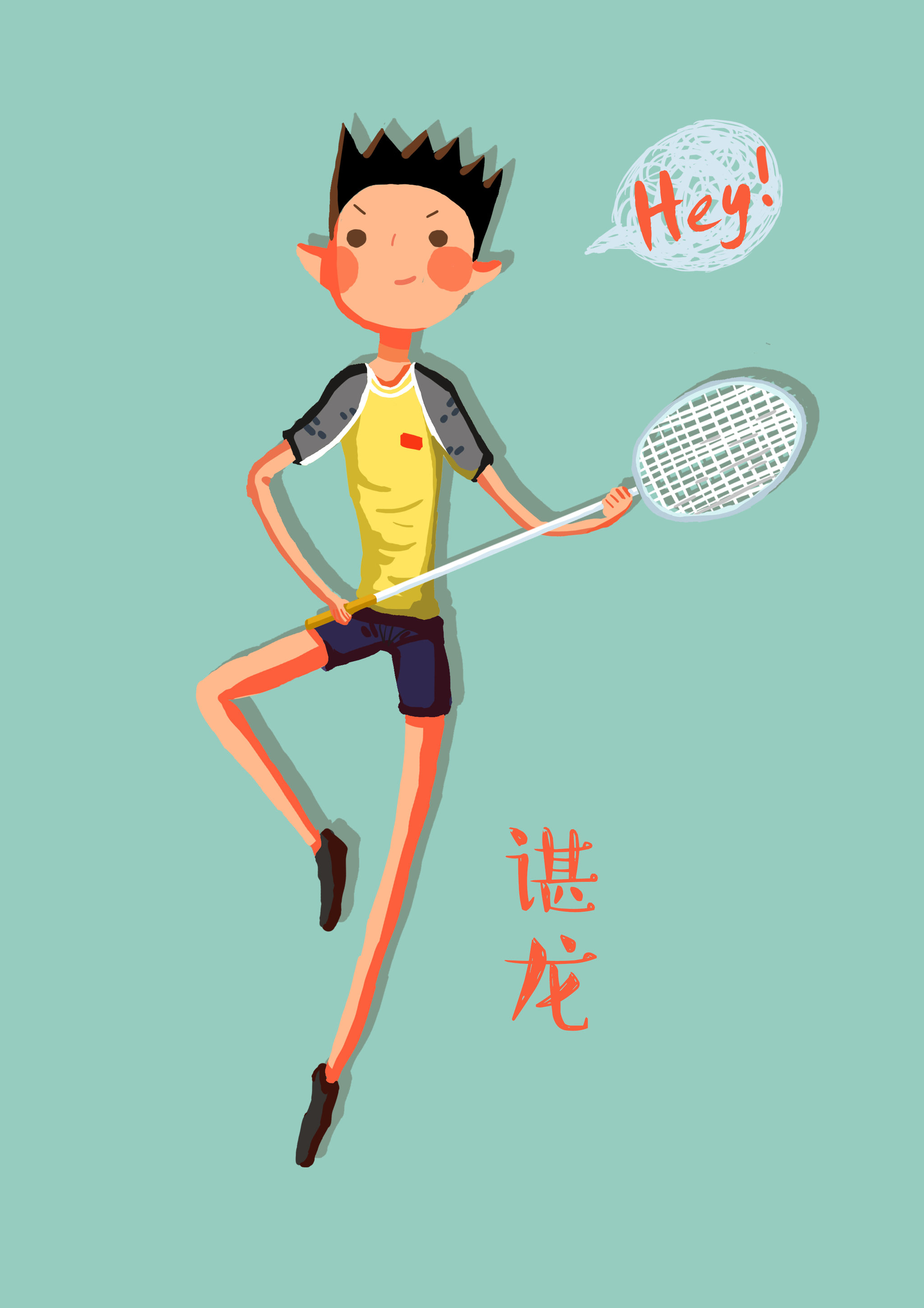 球星赵芸蕾,谌龙漫画