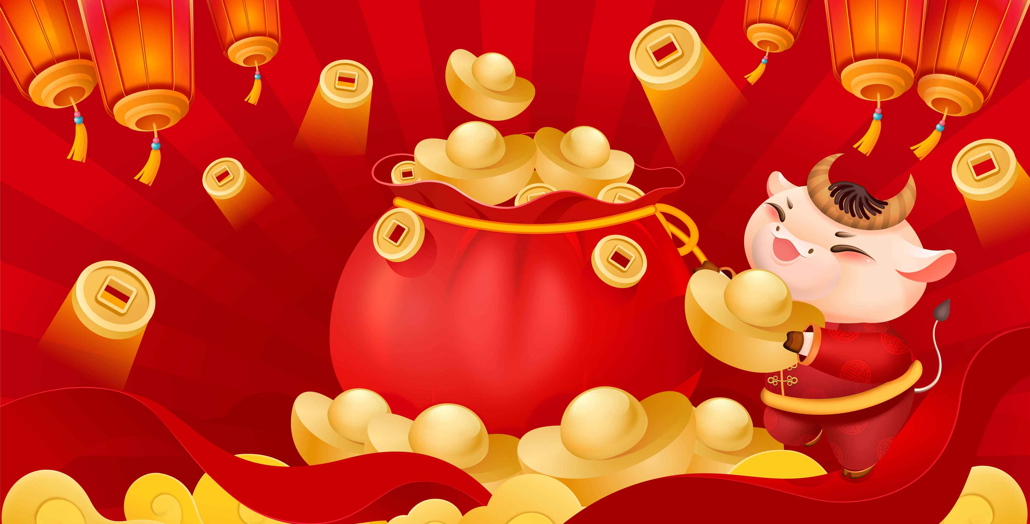 2021年牛年 生肖牛牛系列