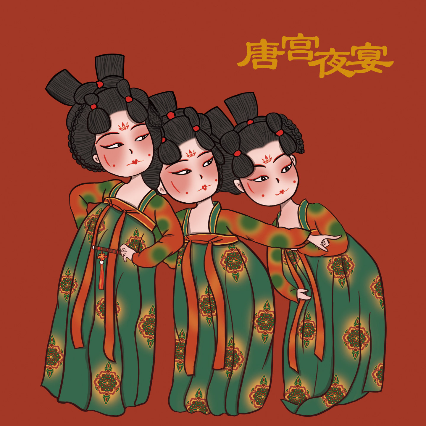 唐宫夜宴图插画 可爱 卡通 - 130****2175 - 原创作品 - 视觉中国