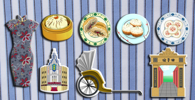 集邮上海老上海风情手绘徽章