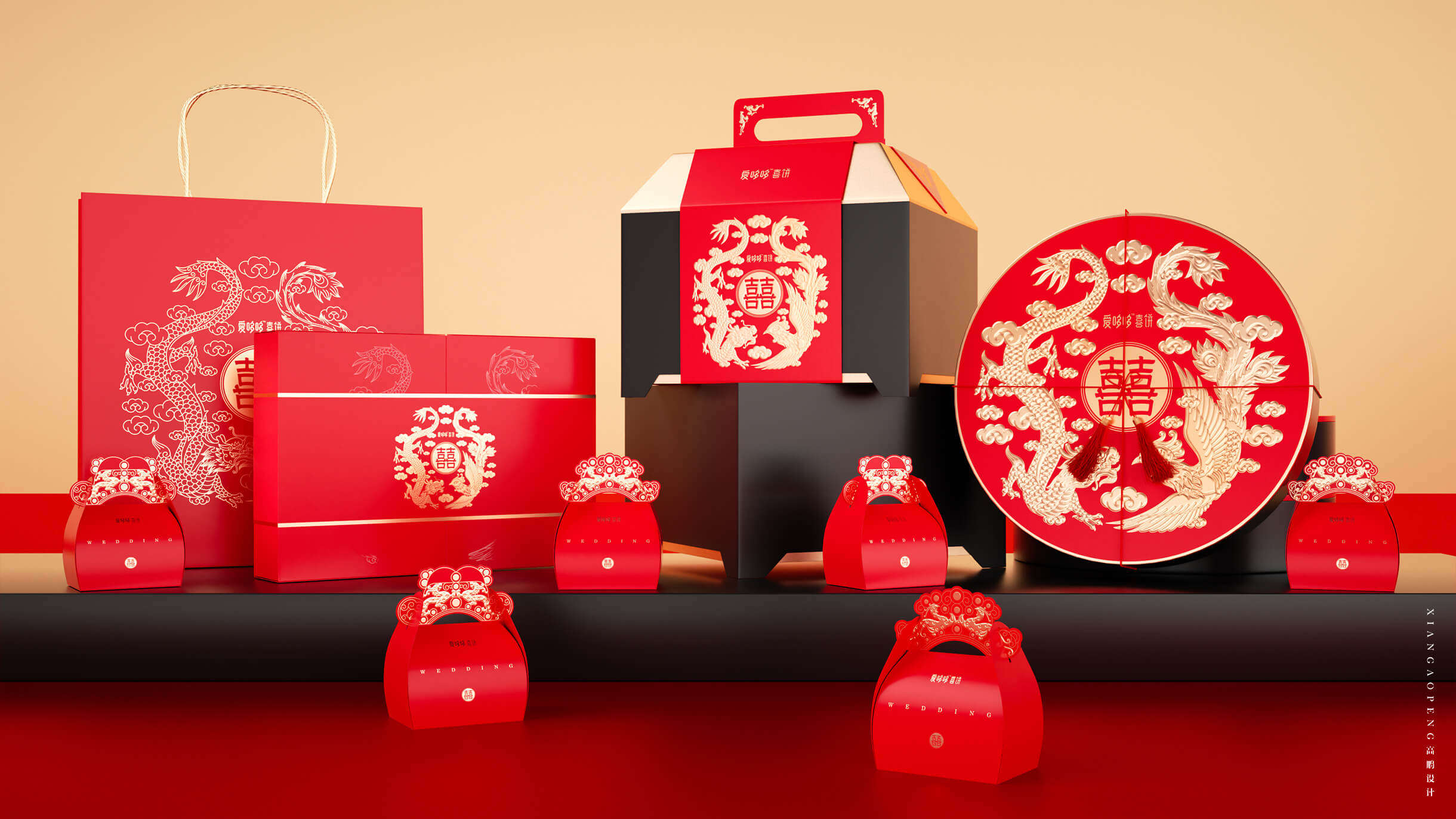 高鹏设计——爱哆哆喜饼食品包装设计