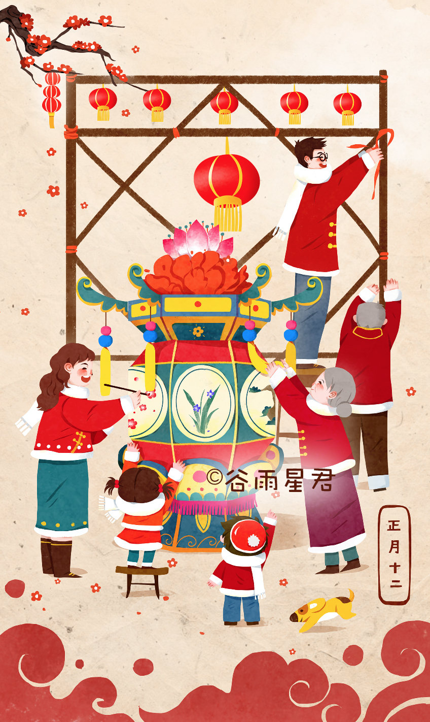 春节年俗插画完整版