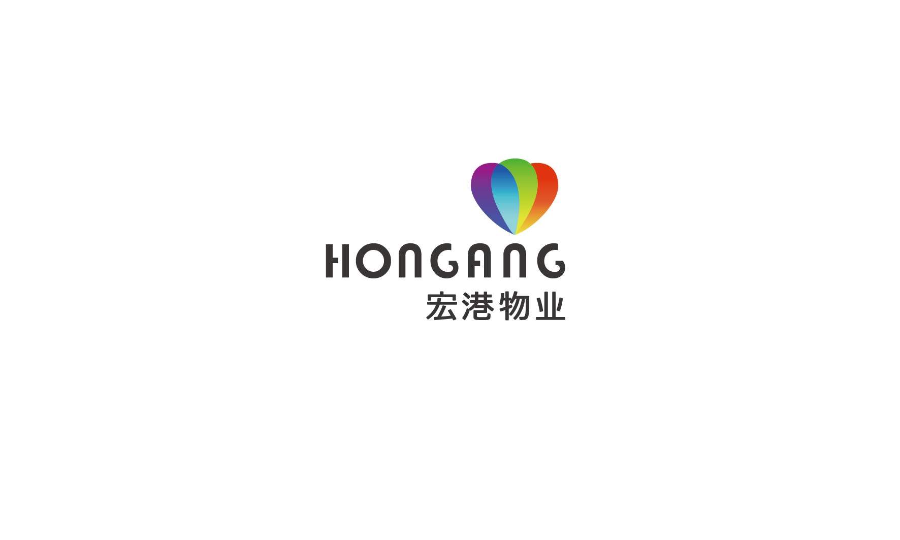 企業形象識別系統/品牌文化傳播設計/品牌英文命名/企業logo設計