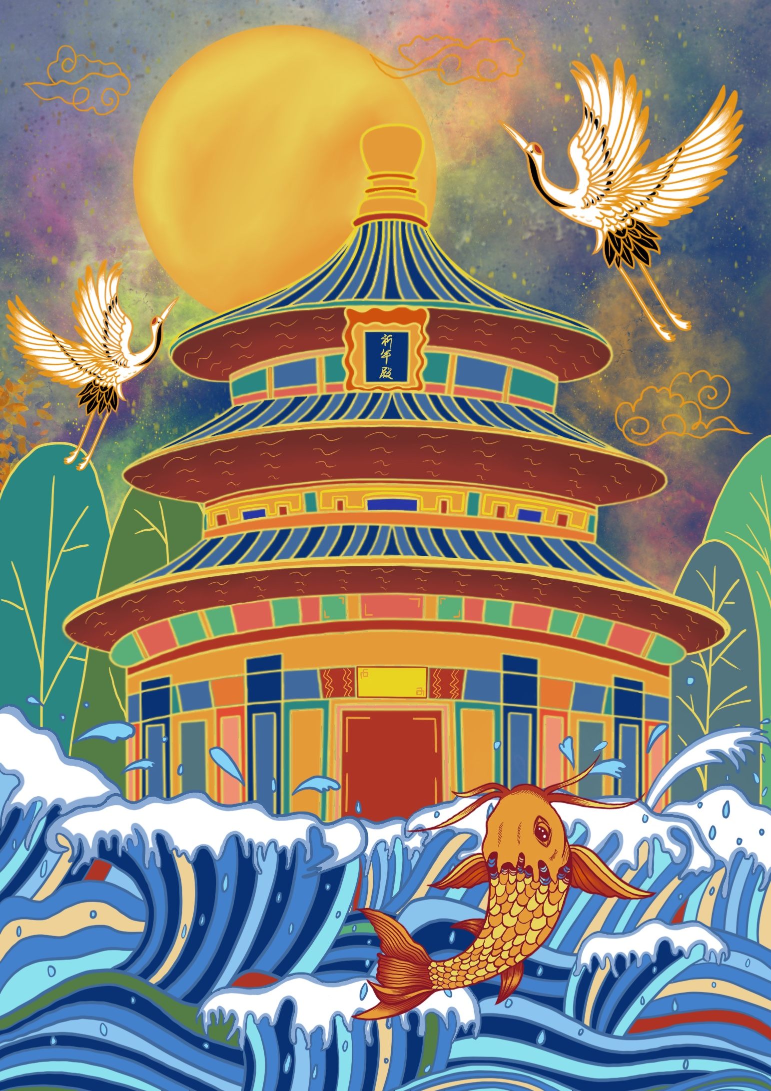 梦忆天坛 - 彭雨星 - 原创作品 - 视觉中国(shijueme)