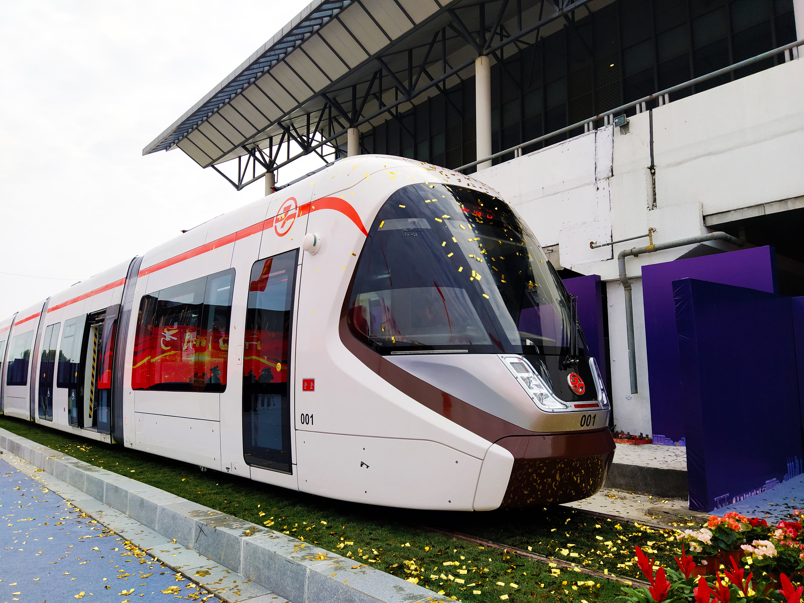 "南湖号"有轨电车