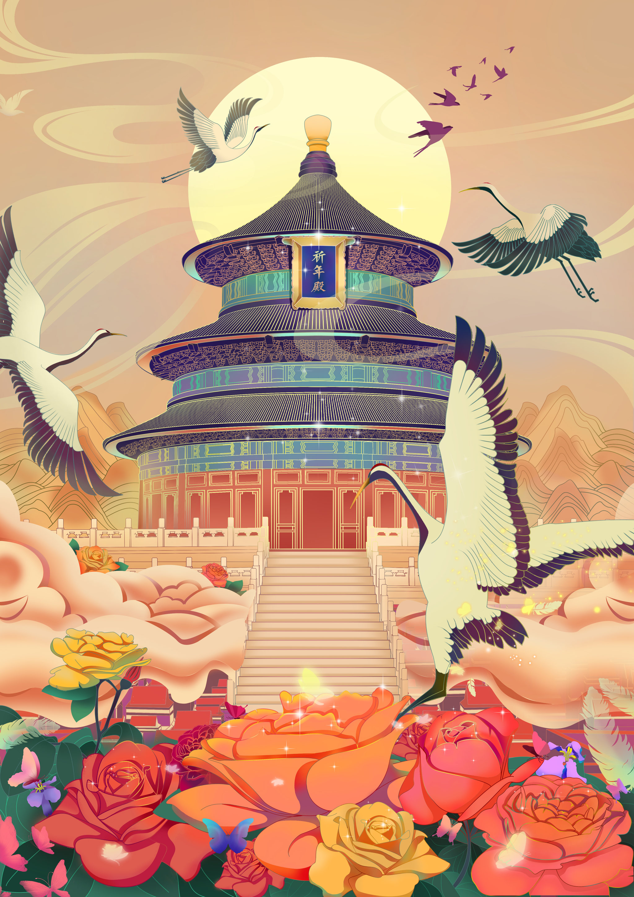 《世界文化遗产之遇见天坛》系列插画