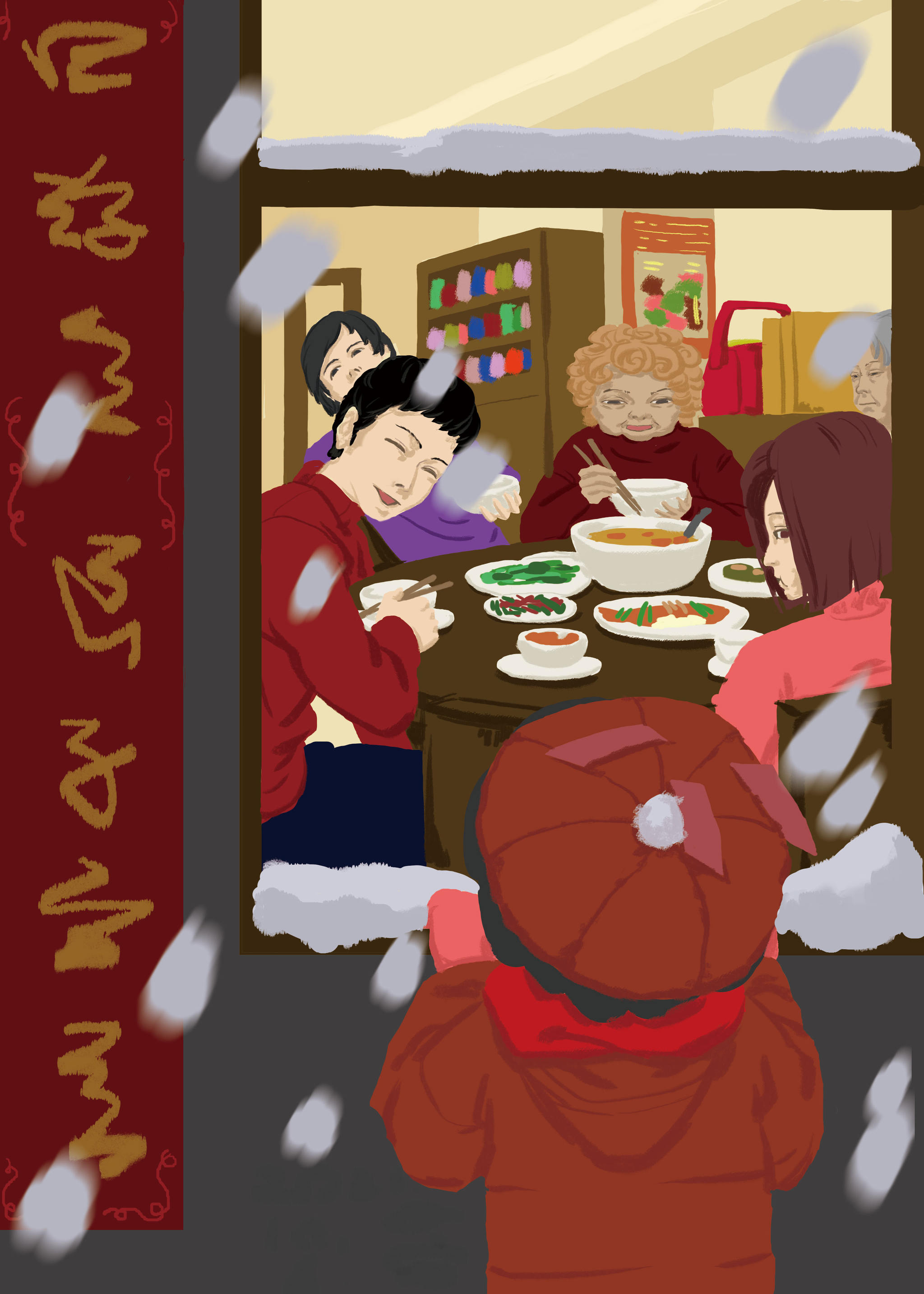 插画春节团圆饭