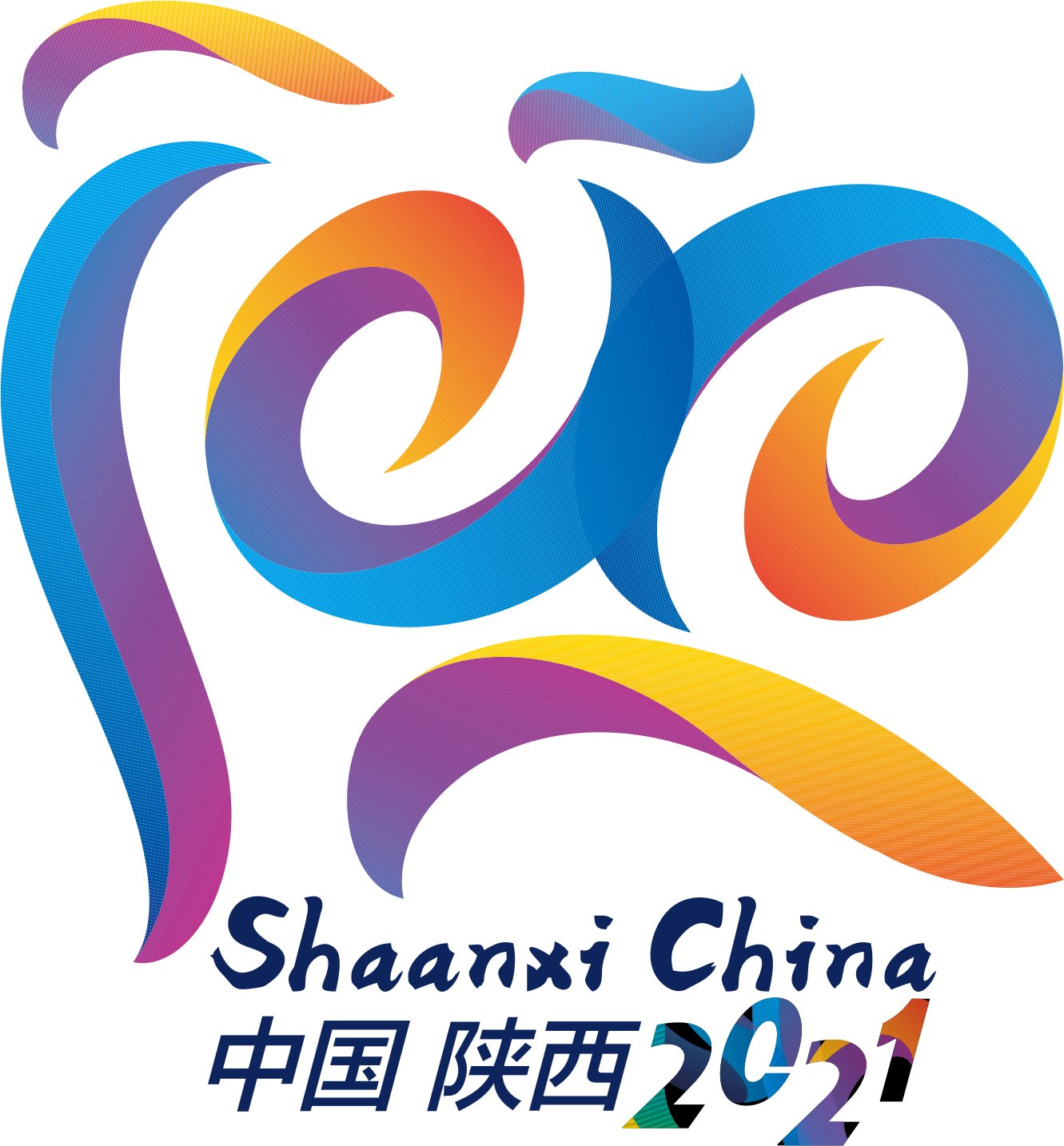 第十四届全运会徽标图片