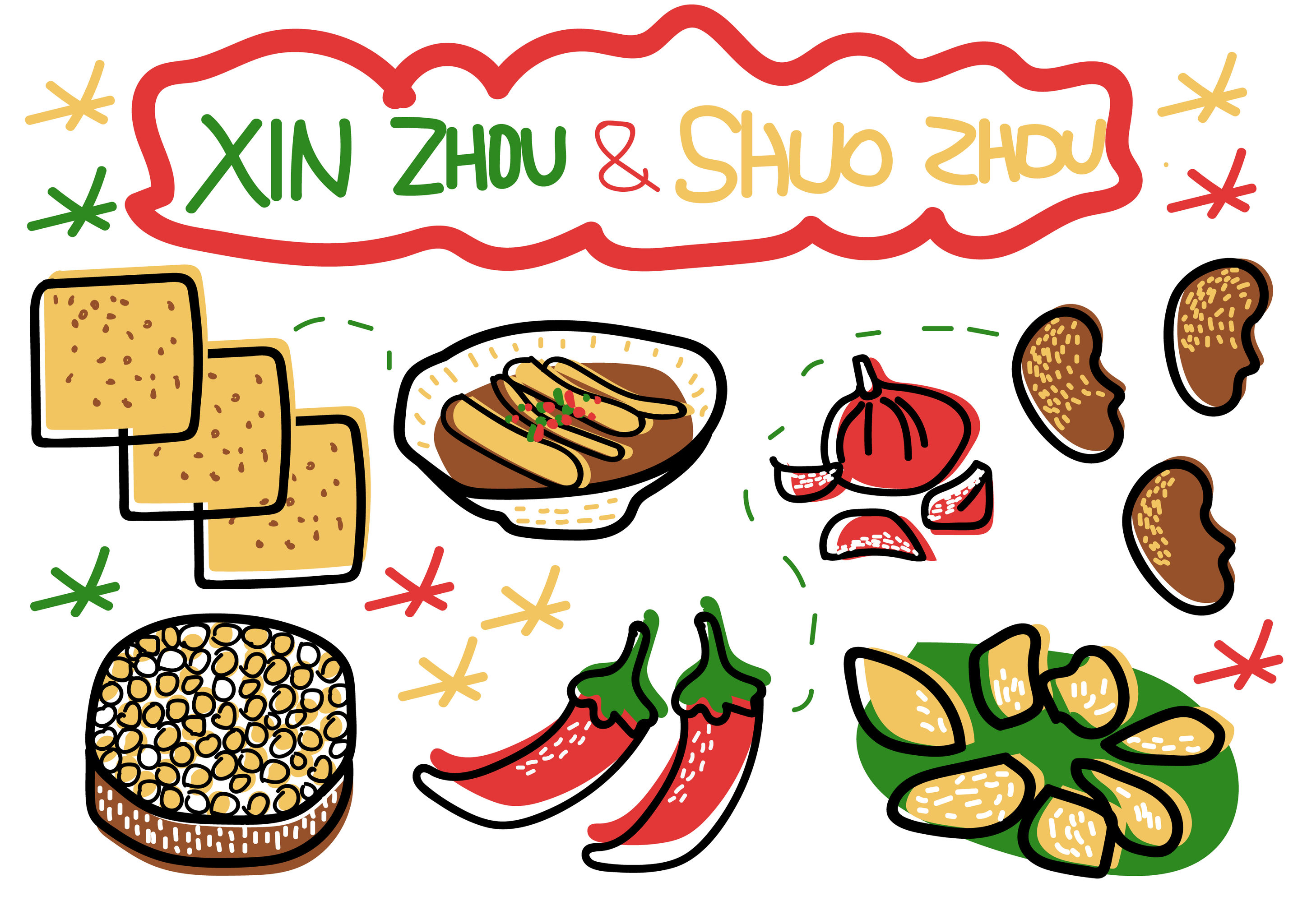 山西省(太原,吕梁,忻州,朔州,大同)地标美食小插画