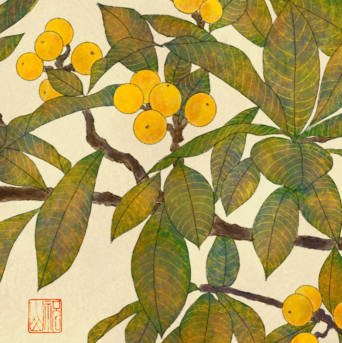 枇杷 插画  - 绘本 |   上传时间: 2021-08-05 14:11 为ta点赞 类似