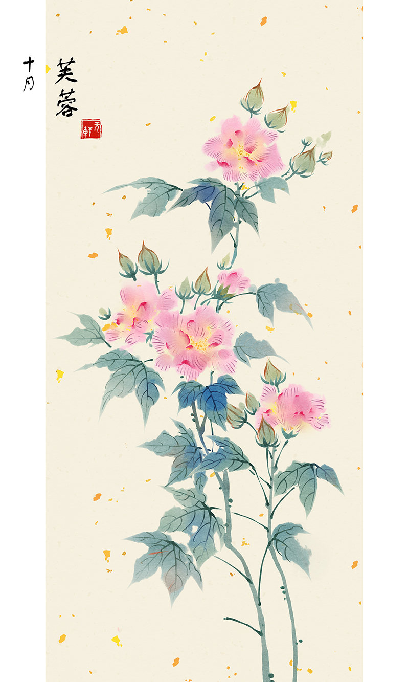 花月令 - 无轩 - 原创作品 - 视觉中国(爱视觉)