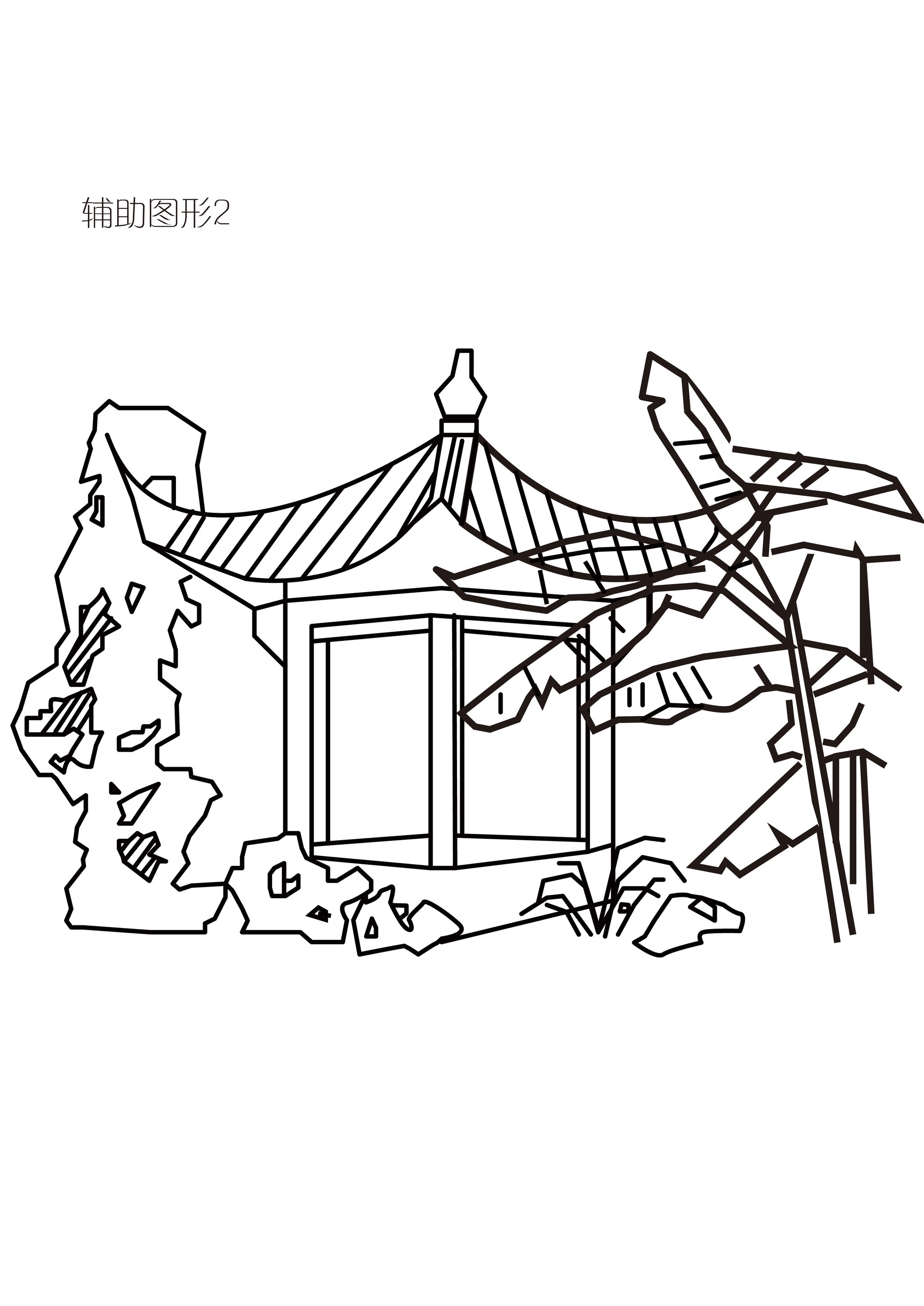 形象设计——霁宇 参赛学校:苏州大学文正学院 姓名:陆笑吟 联系方式