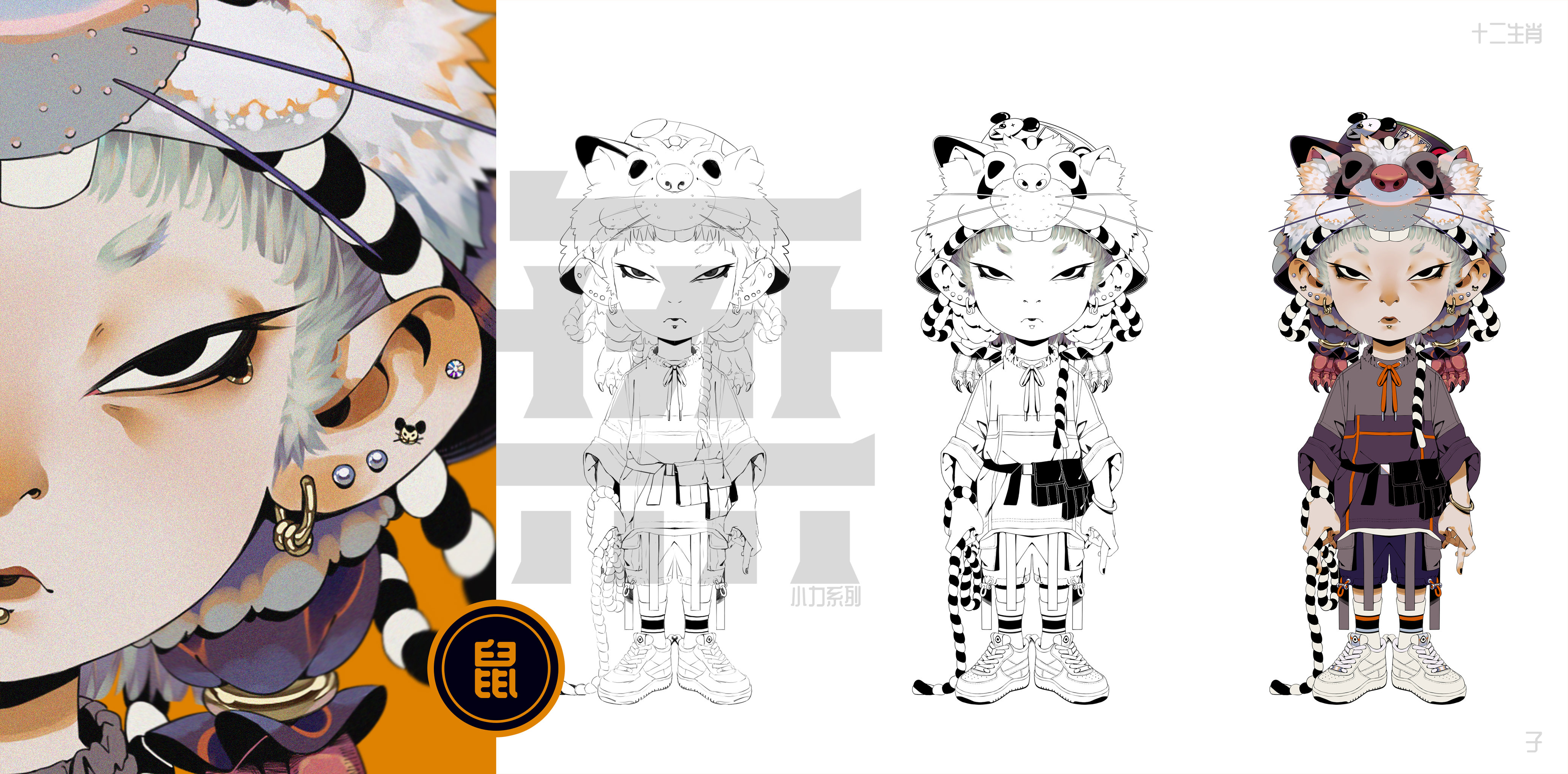 小力之《十二生肖》上 - 孙无力 - 原创作品 - 视觉中国(爱视觉)