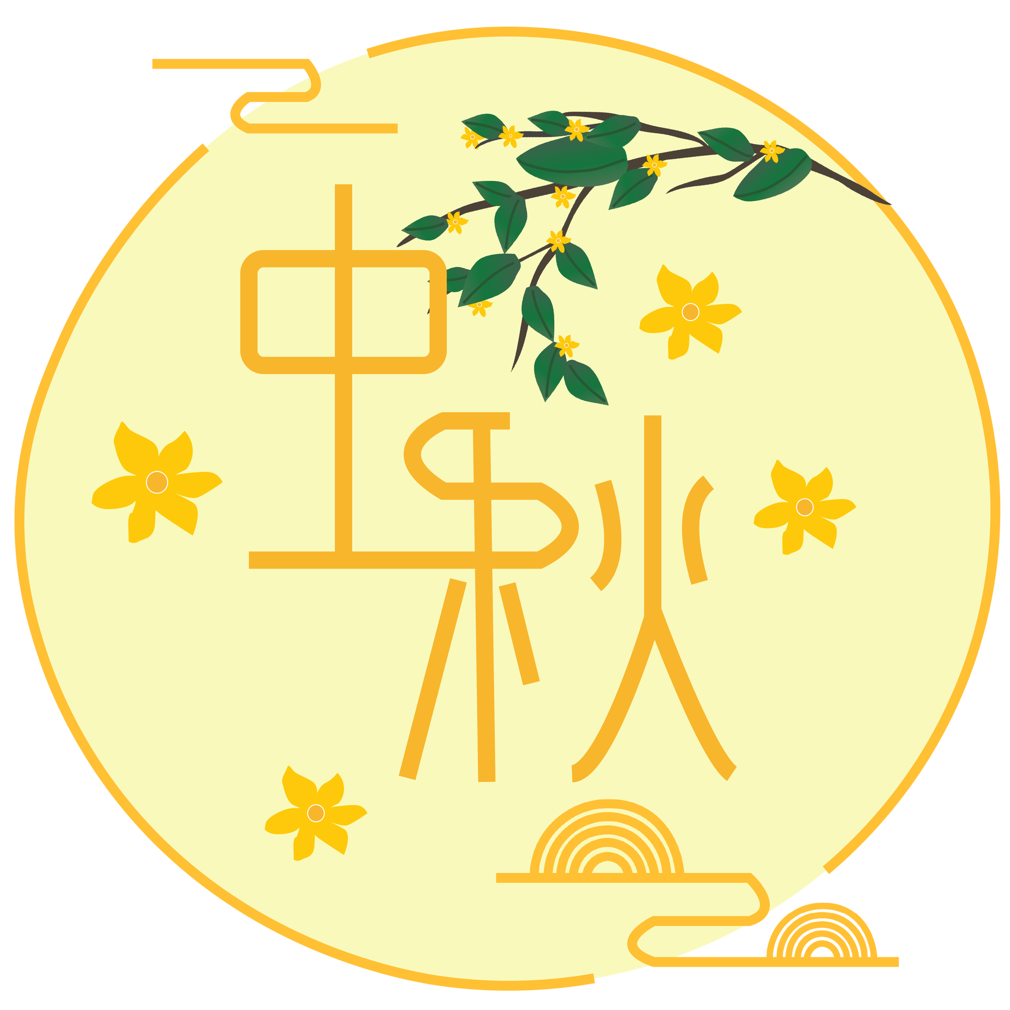 中国传统节日静态图标