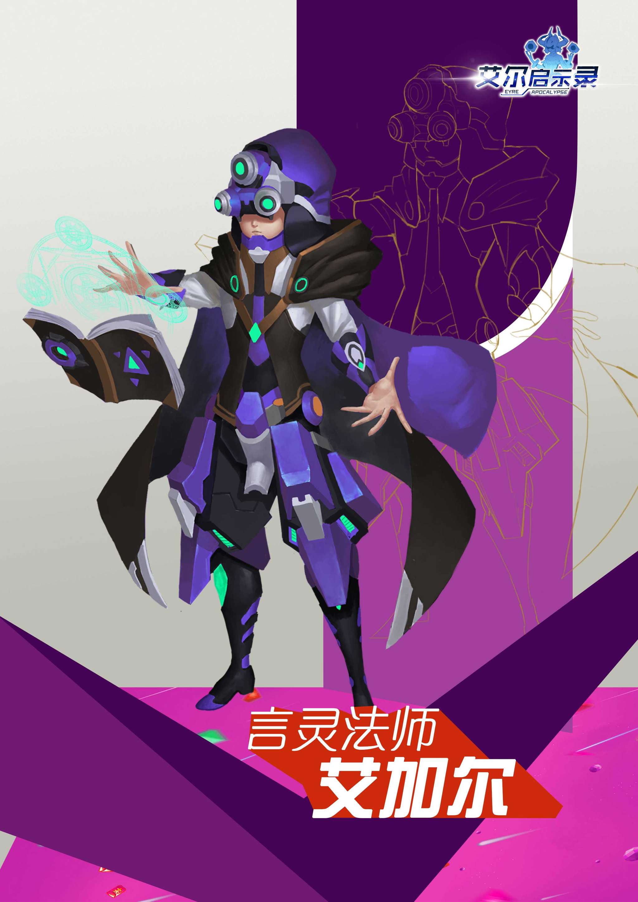 学员作品丨零基础变大触只要半年,到底怎么回事?