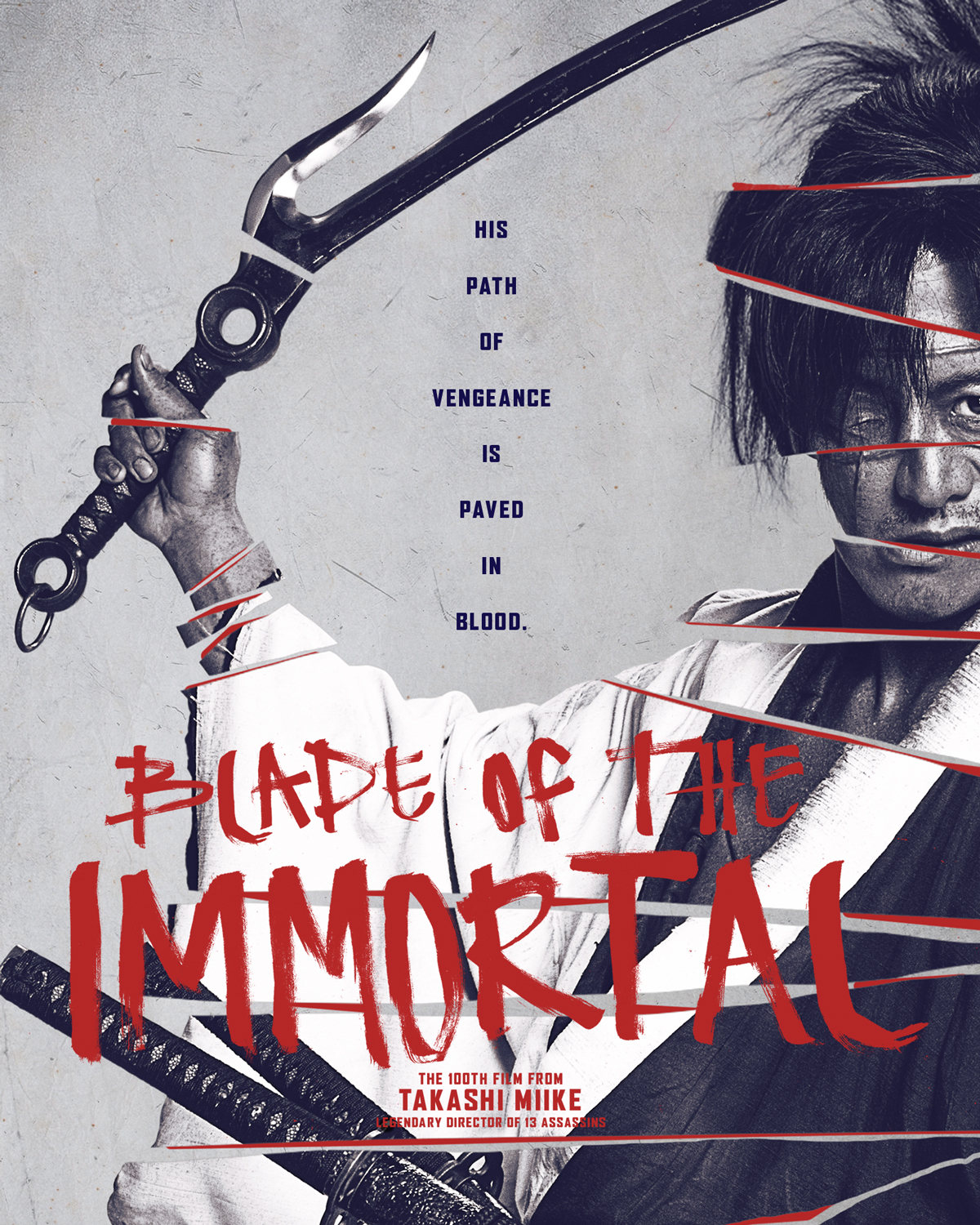 无限之住人 | 2017 - 爱电影 - 转载作品 - 视觉中国(shijueme)