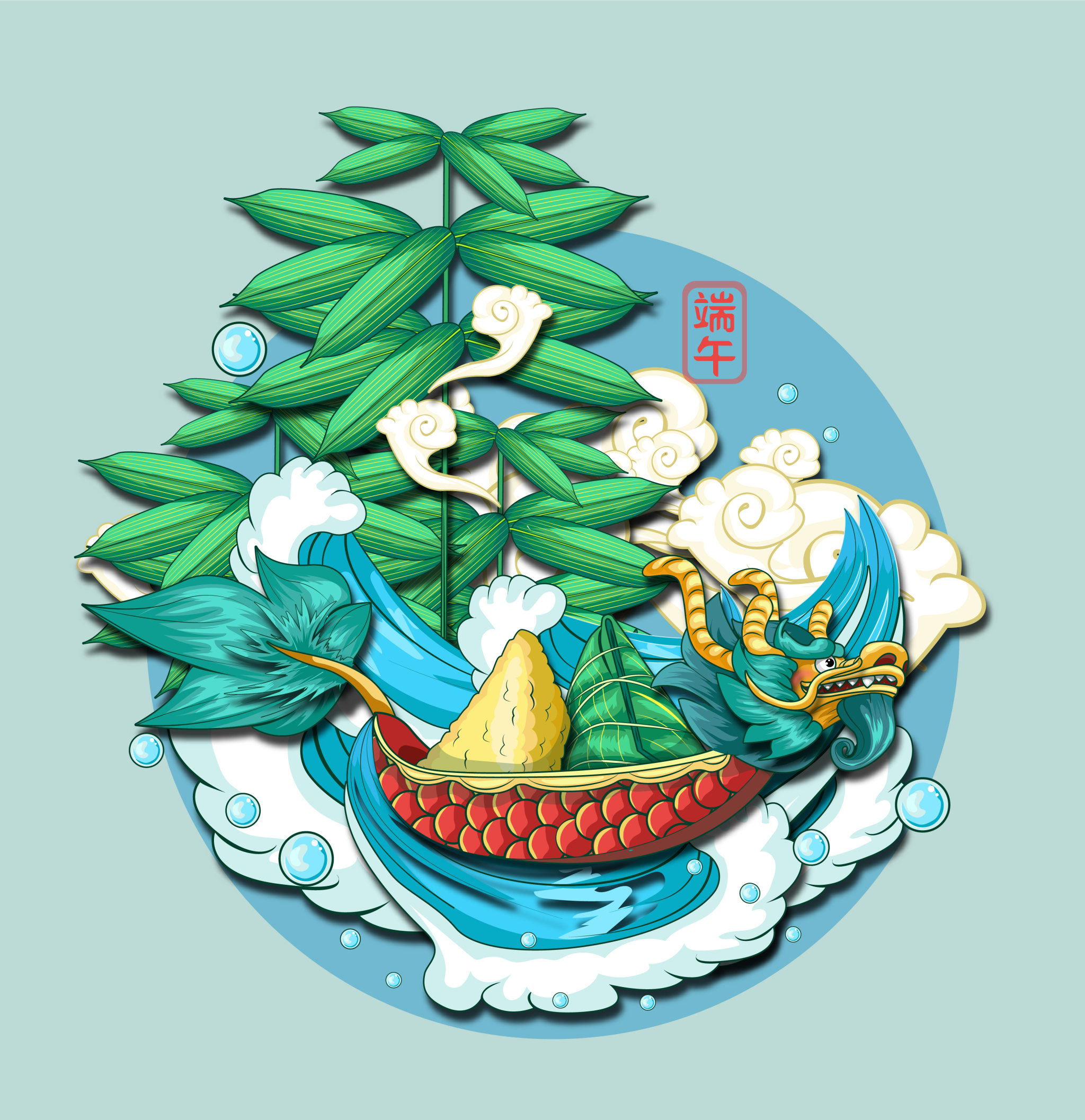 端午节插画海报