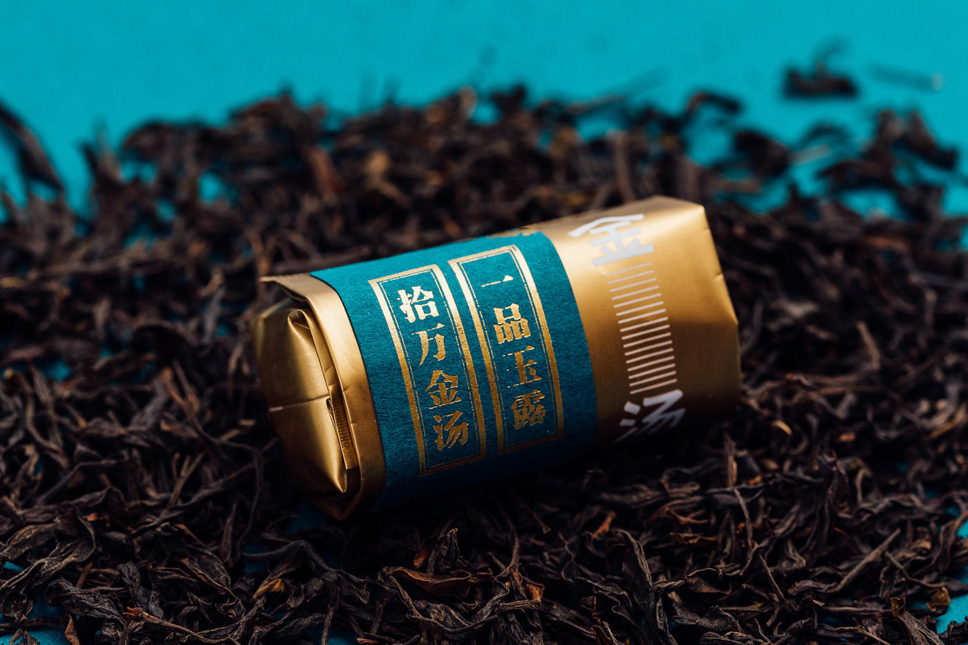 金汤玉露 | 茶包装