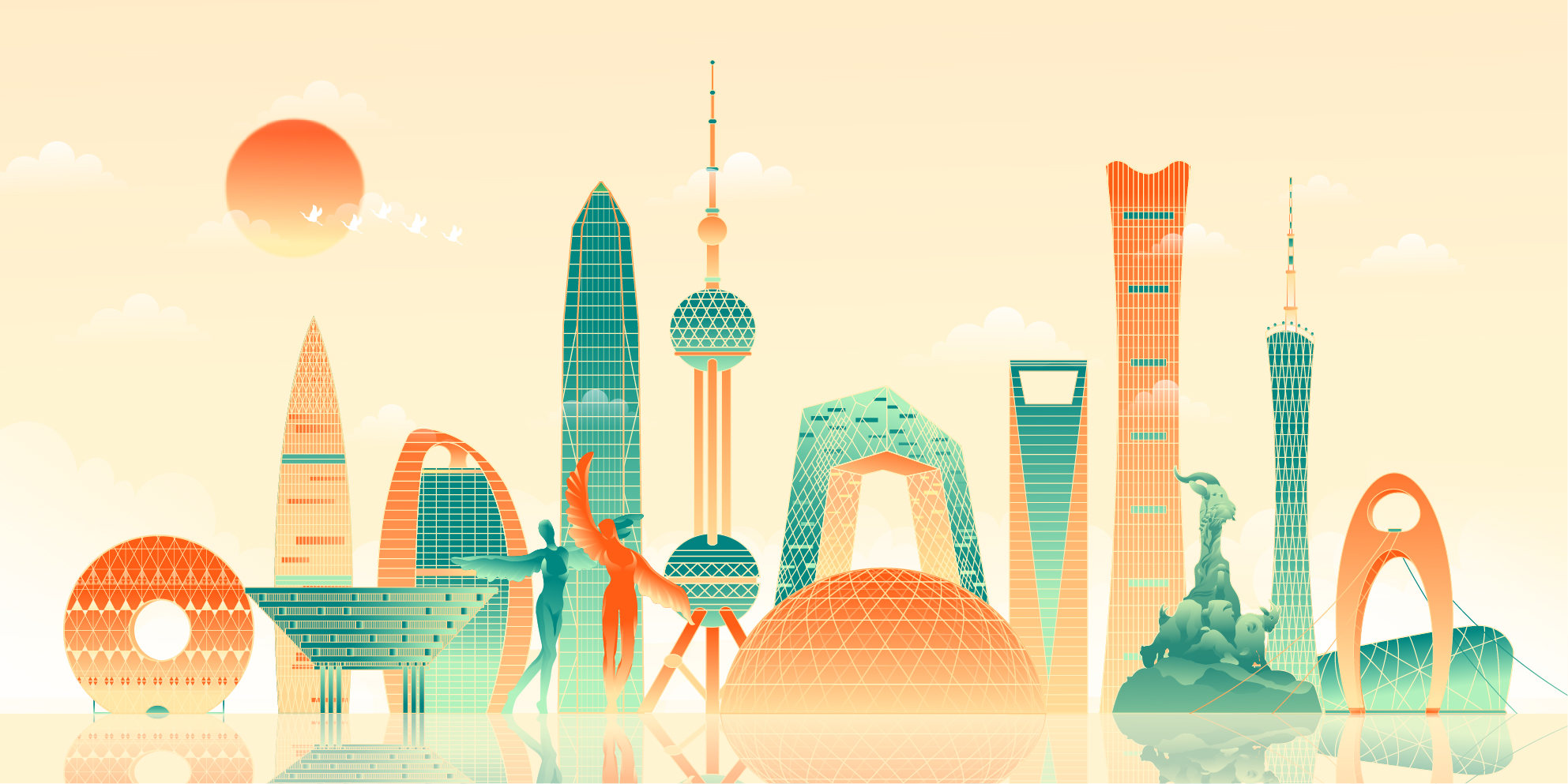 北京上海广州深圳城市建筑群矢量插画