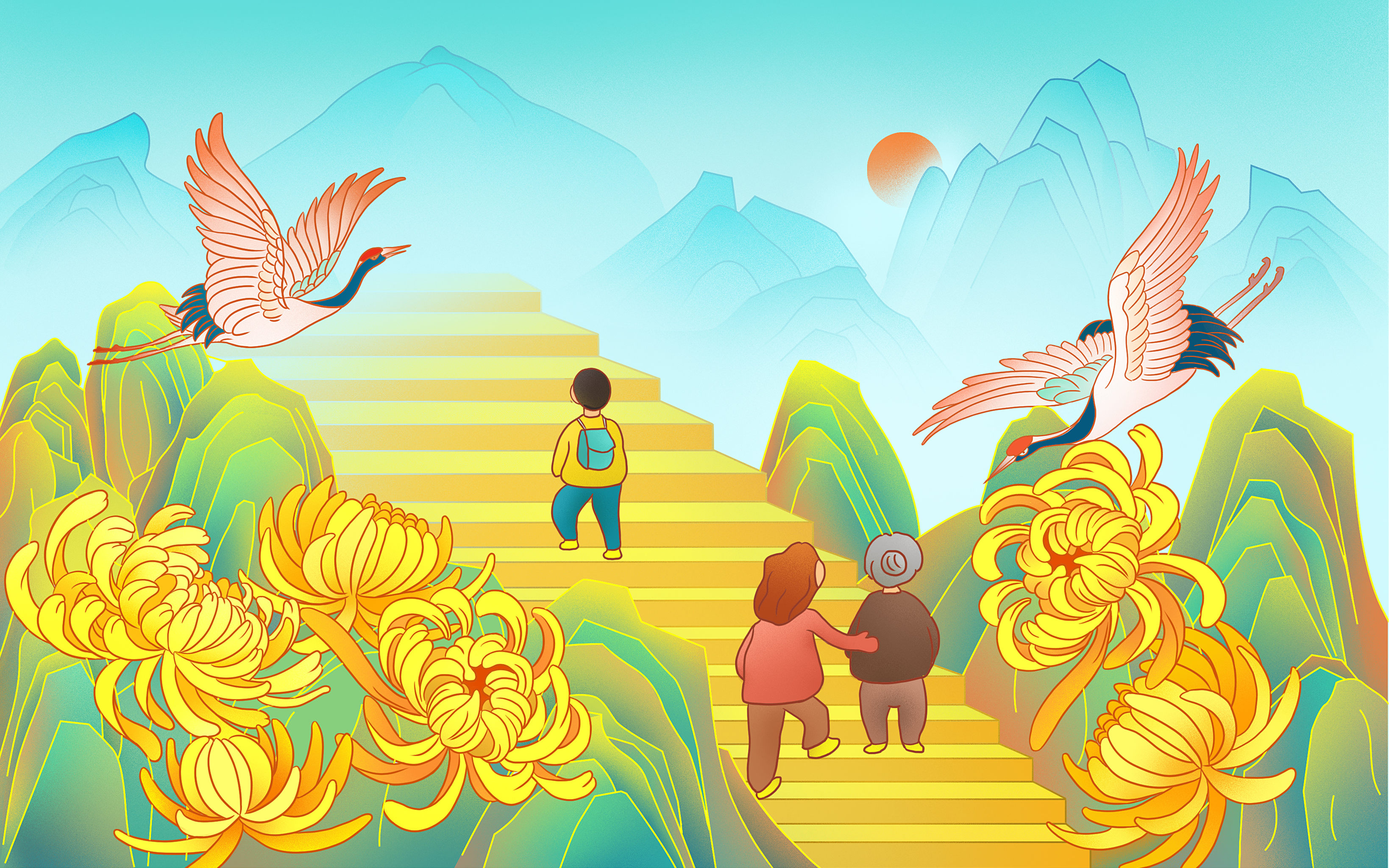 手绘重阳节登高菊花黄菊仙鹤中国风节日节气