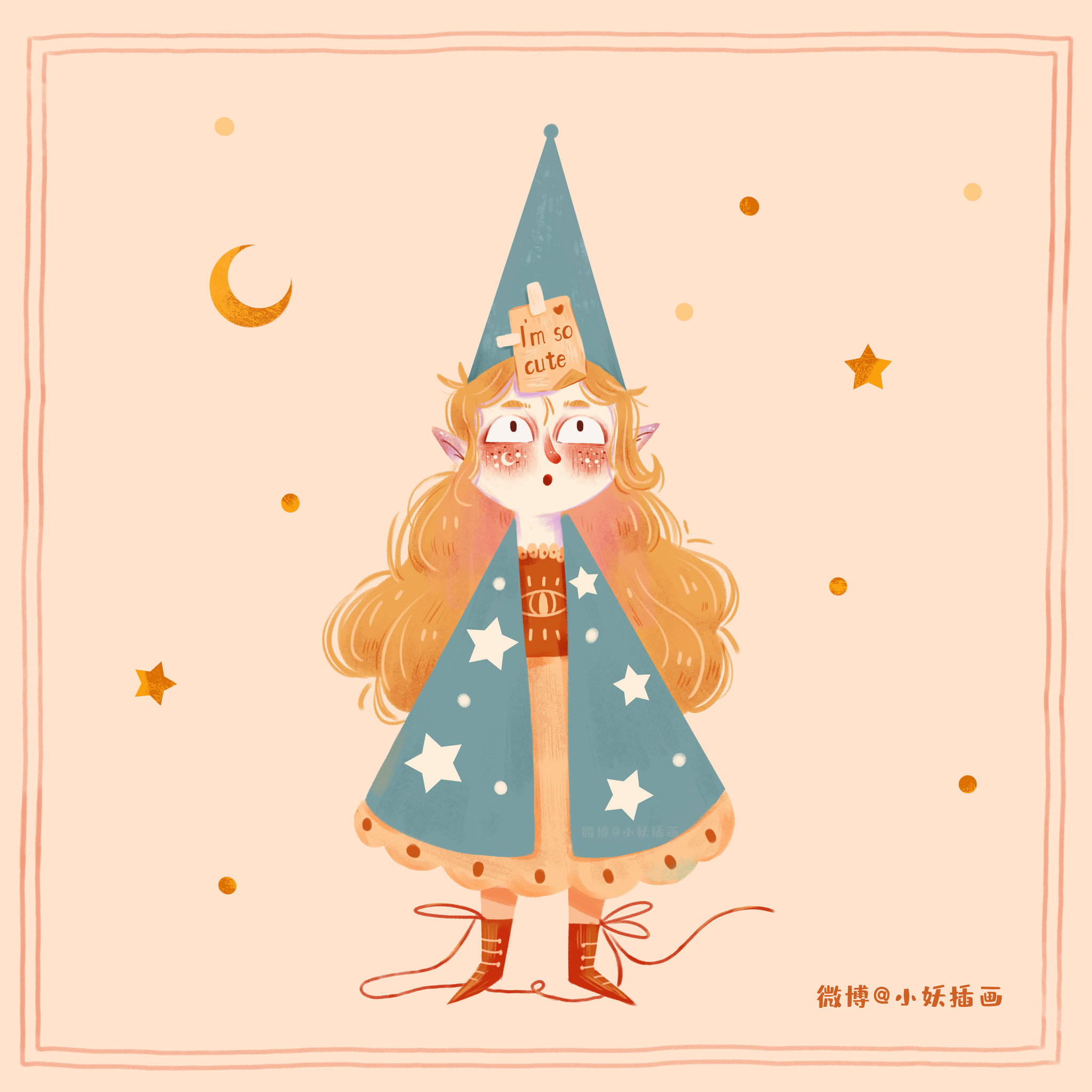 中秋节,"观月计划--换个角度看月亮"--小妖复古仙萌系少女系列头像