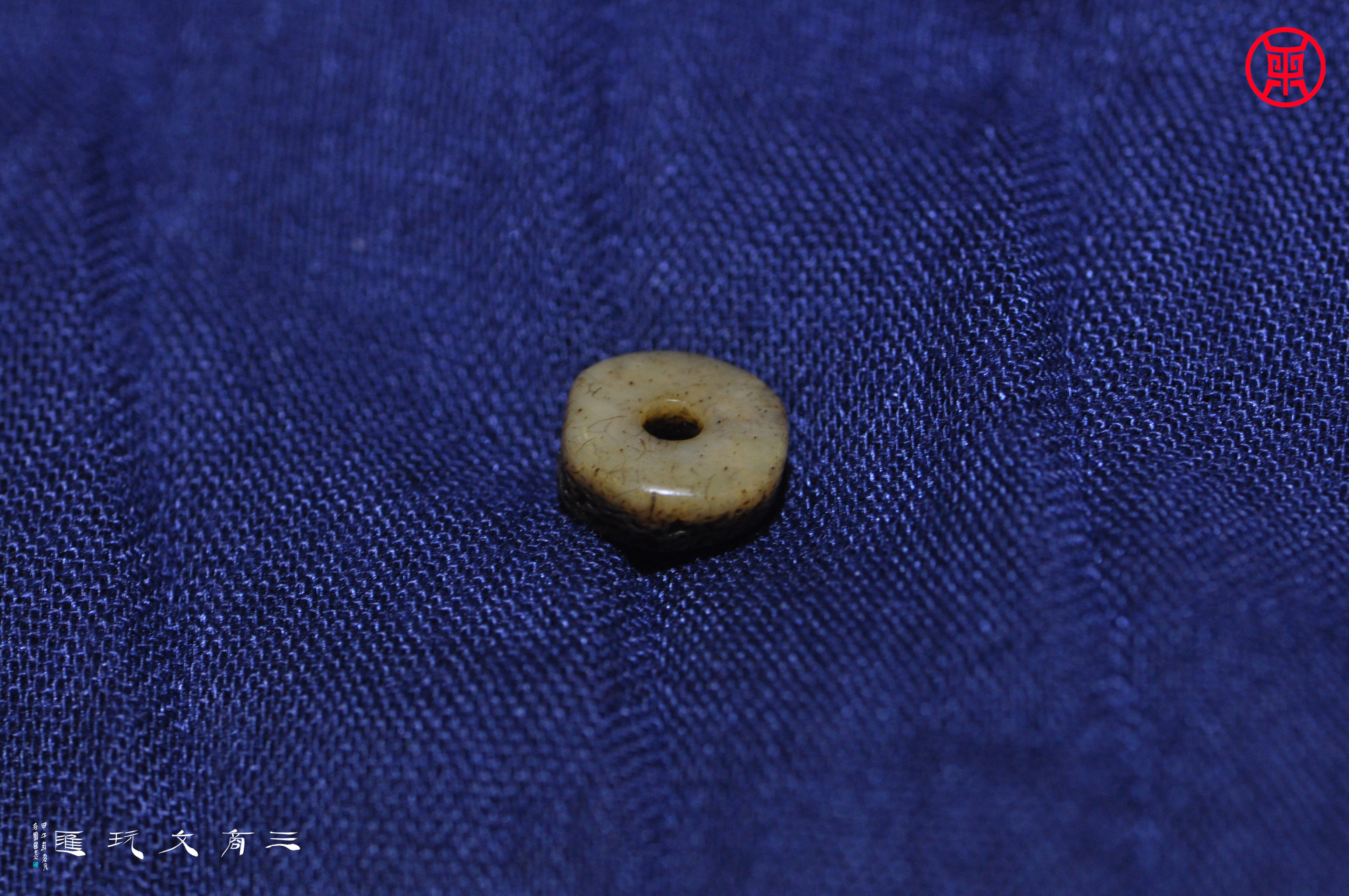 三商文玩汇藏传嘎巴拉腿骨