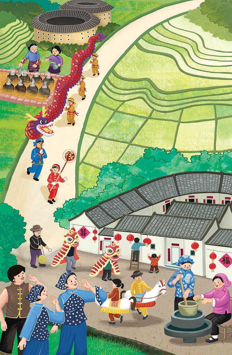 岭南童谣大典童谣雅韵封面插画