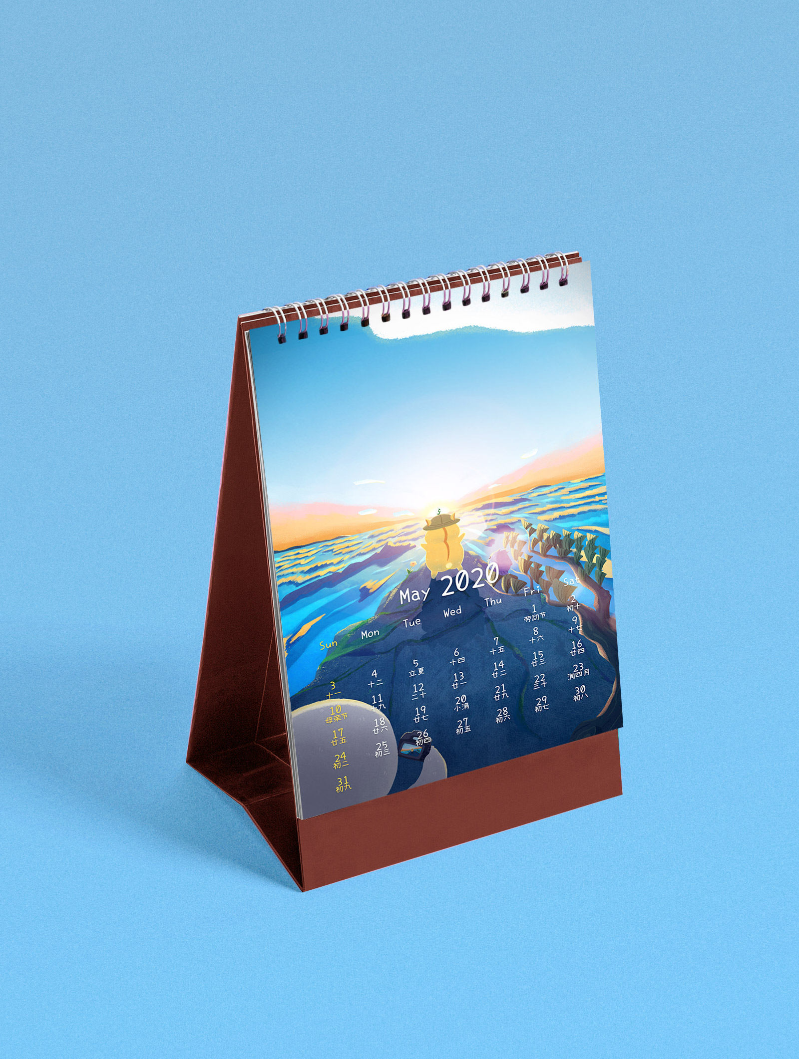 2020鼠年台历:夏之登高望远!