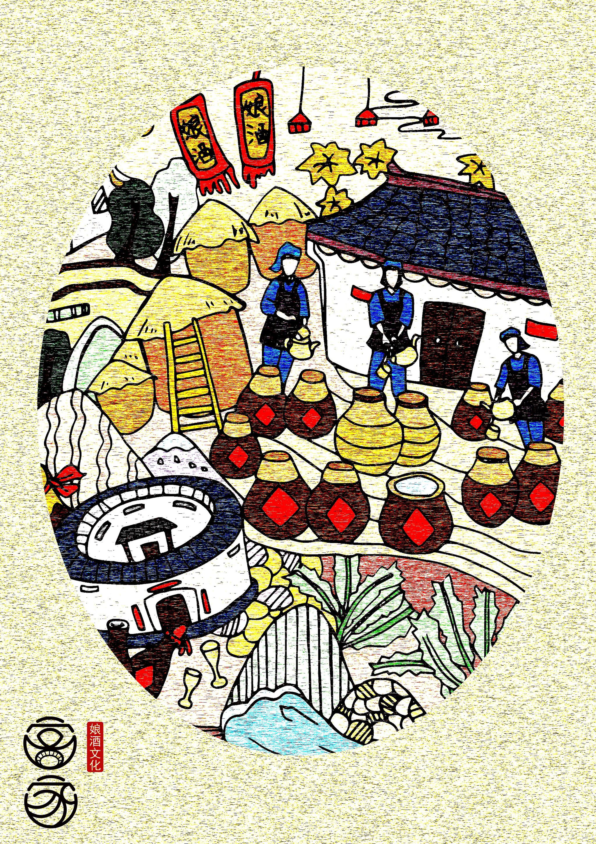 客家娘酒文化 平面  - 海报 |   上传时间: 2017-03-15 09:39 0 为ta