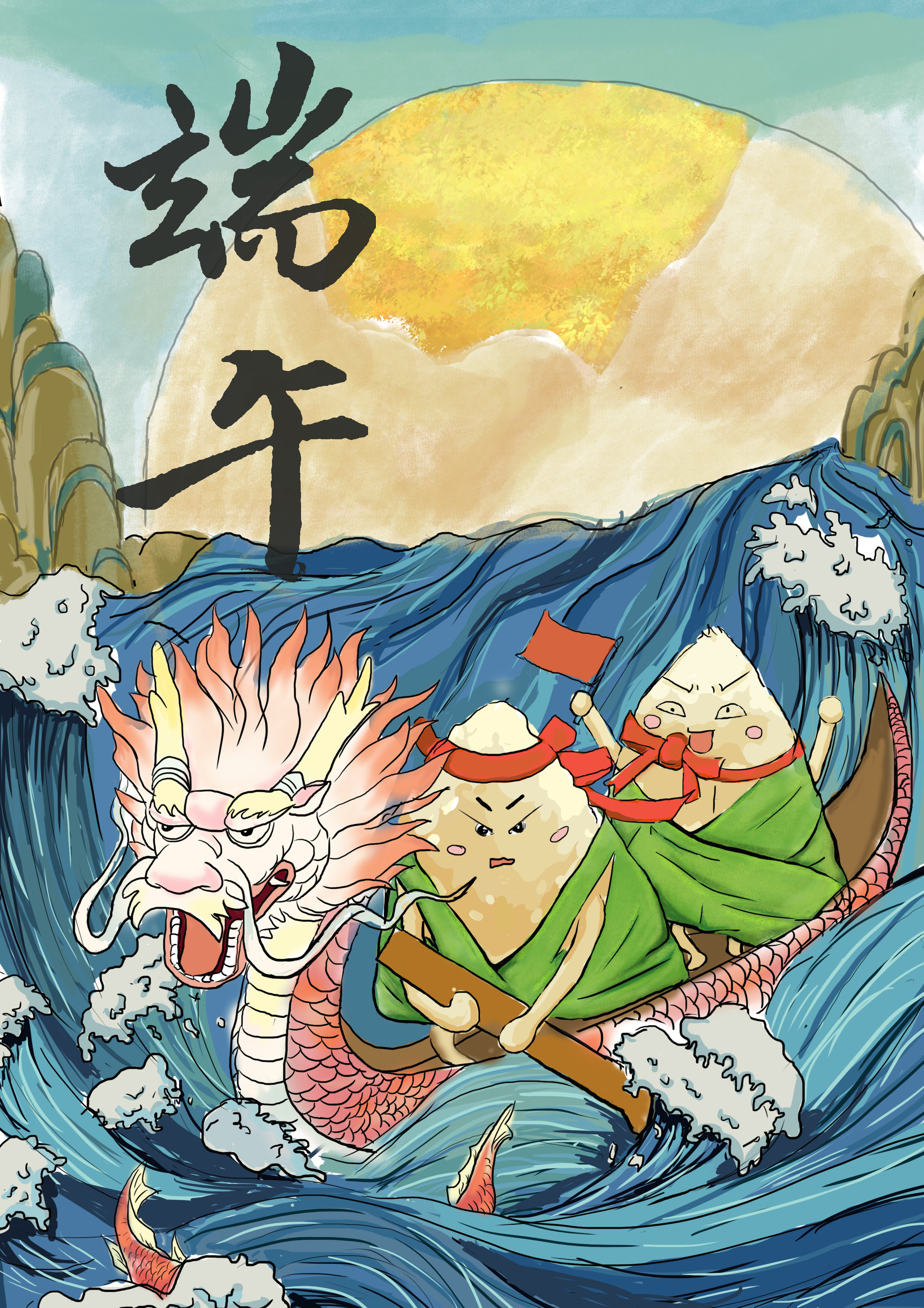 赛龙舟 - 贫瘠又富饶 - 原创作品 - 视觉中国(shijueme)