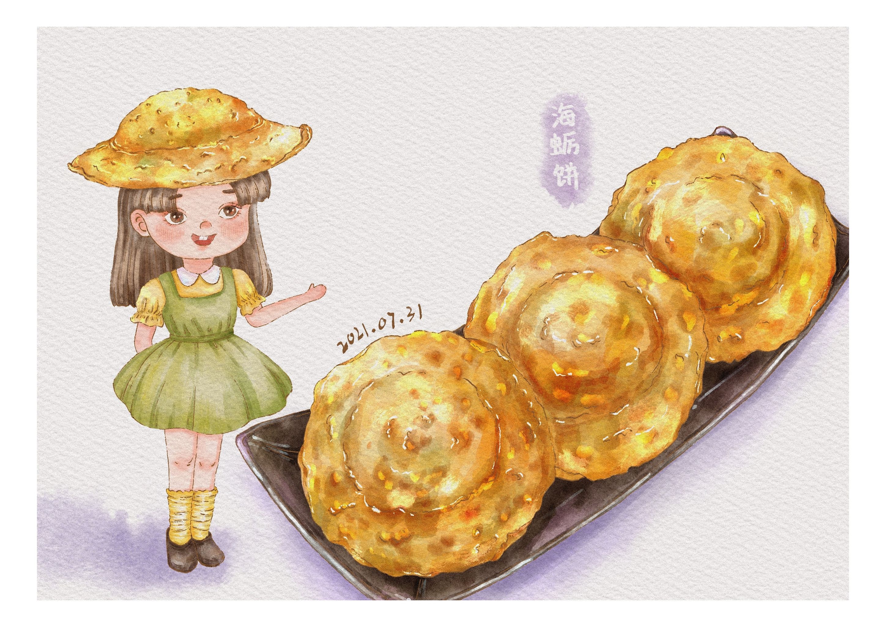 家乡美食—海蛎饼 - sunburst - 原创作品 - 视觉中国(shijueme)